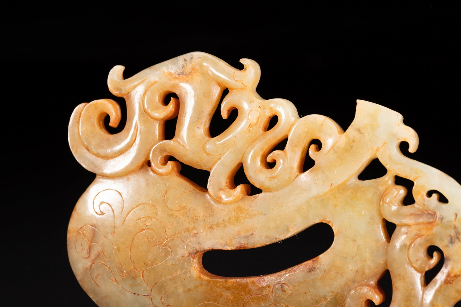 A JADE PENDANT - 2