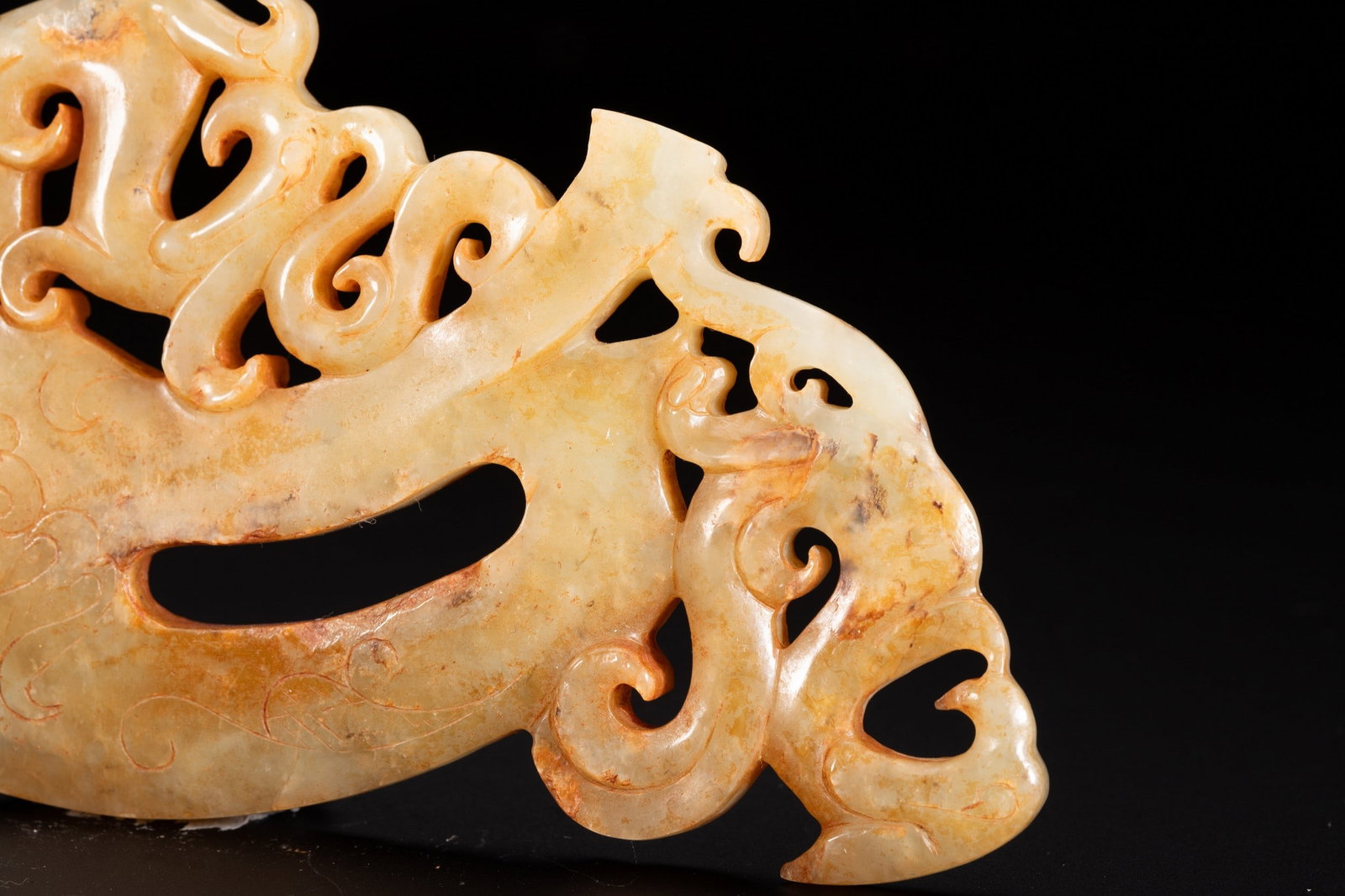 A JADE PENDANT - 4