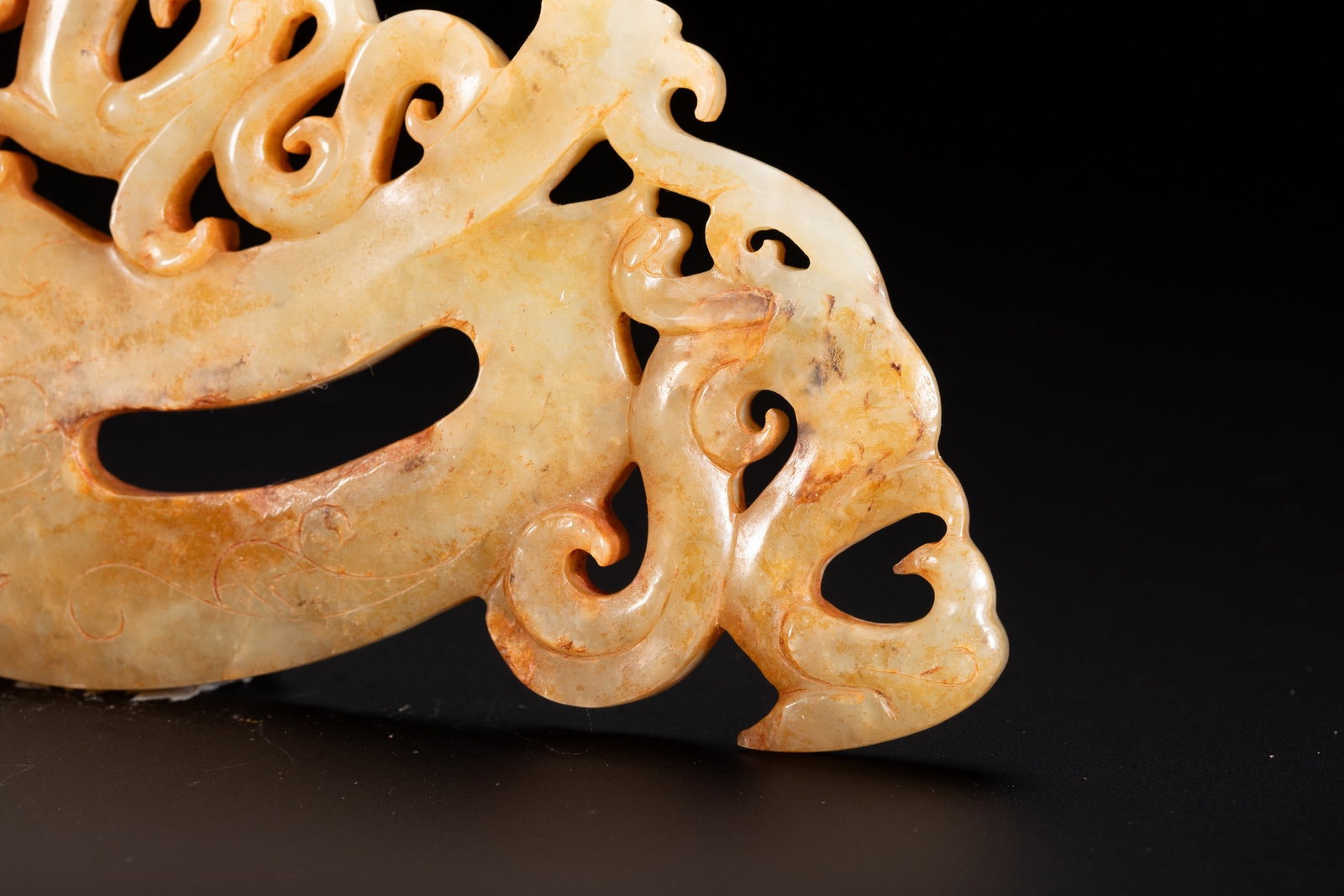 A JADE PENDANT - 5