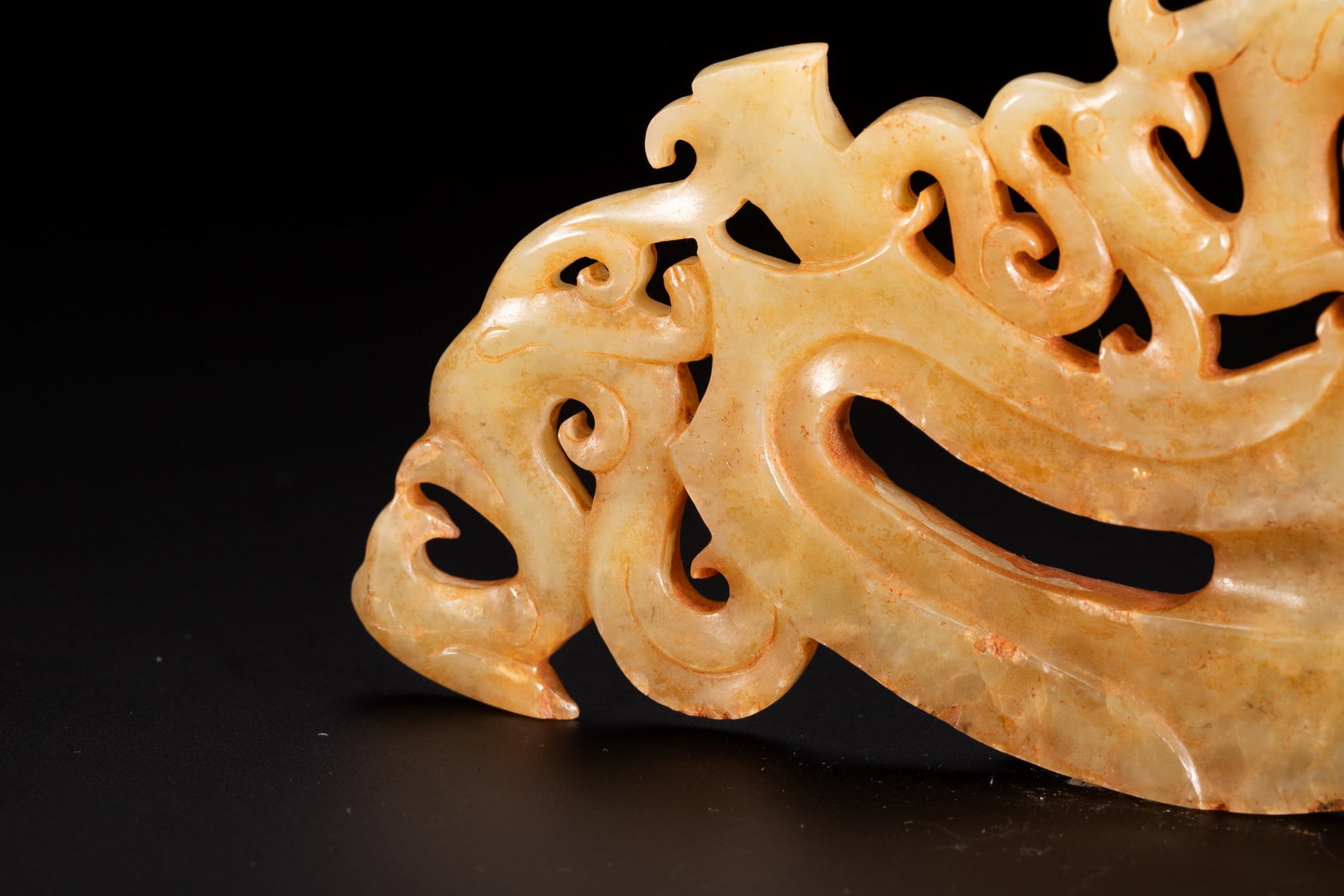 A JADE PENDANT - 7