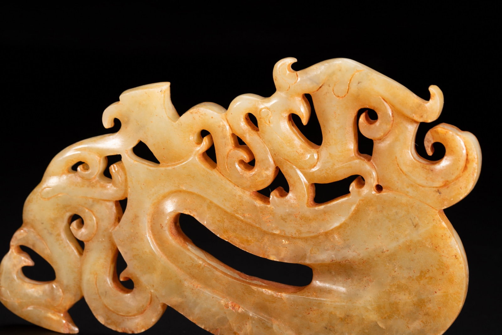 A JADE PENDANT - 8