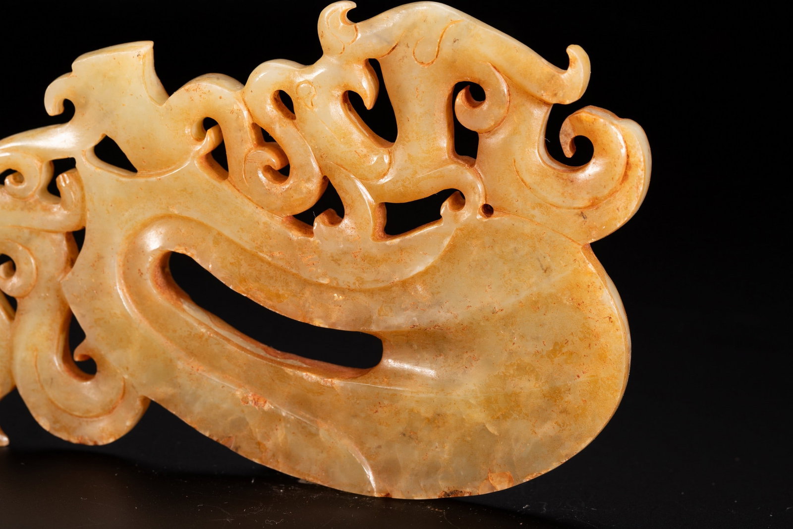 A JADE PENDANT - 9