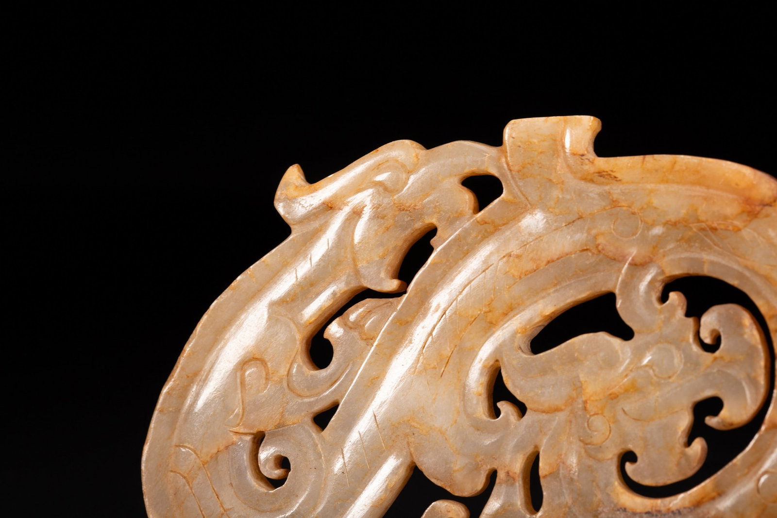 A JADE PENDANT - 2