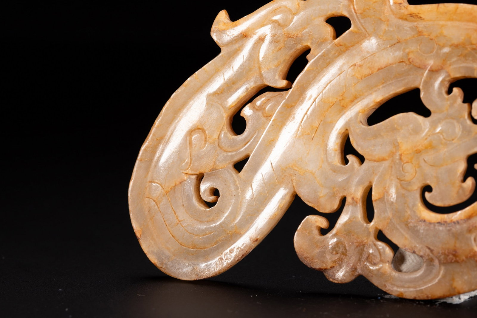 A JADE PENDANT - 3