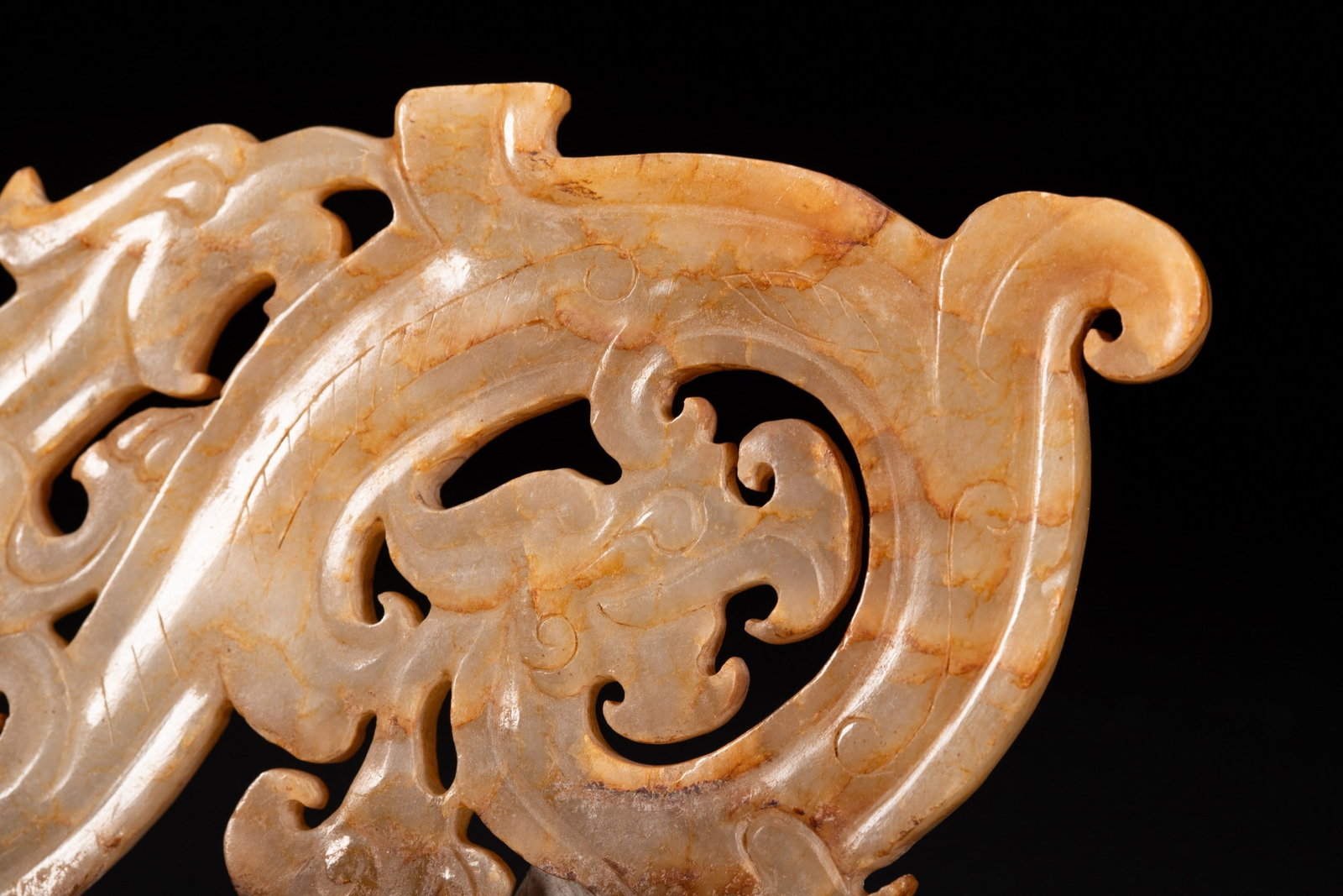 A JADE PENDANT - 4