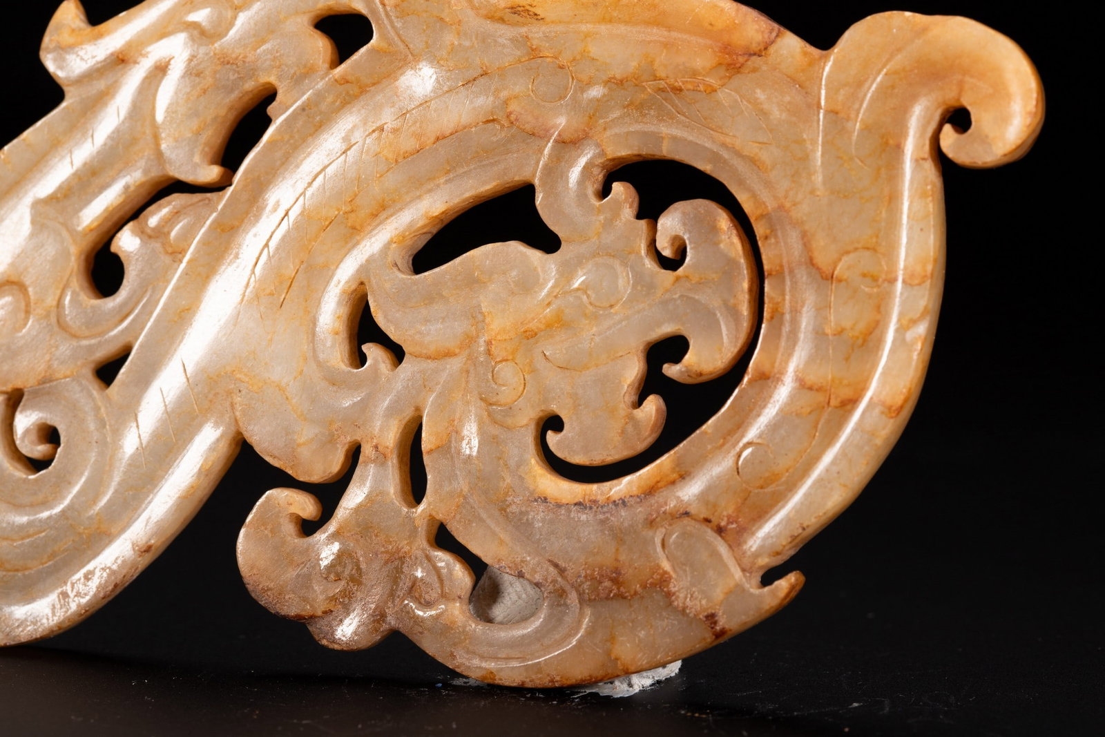 A JADE PENDANT - 5