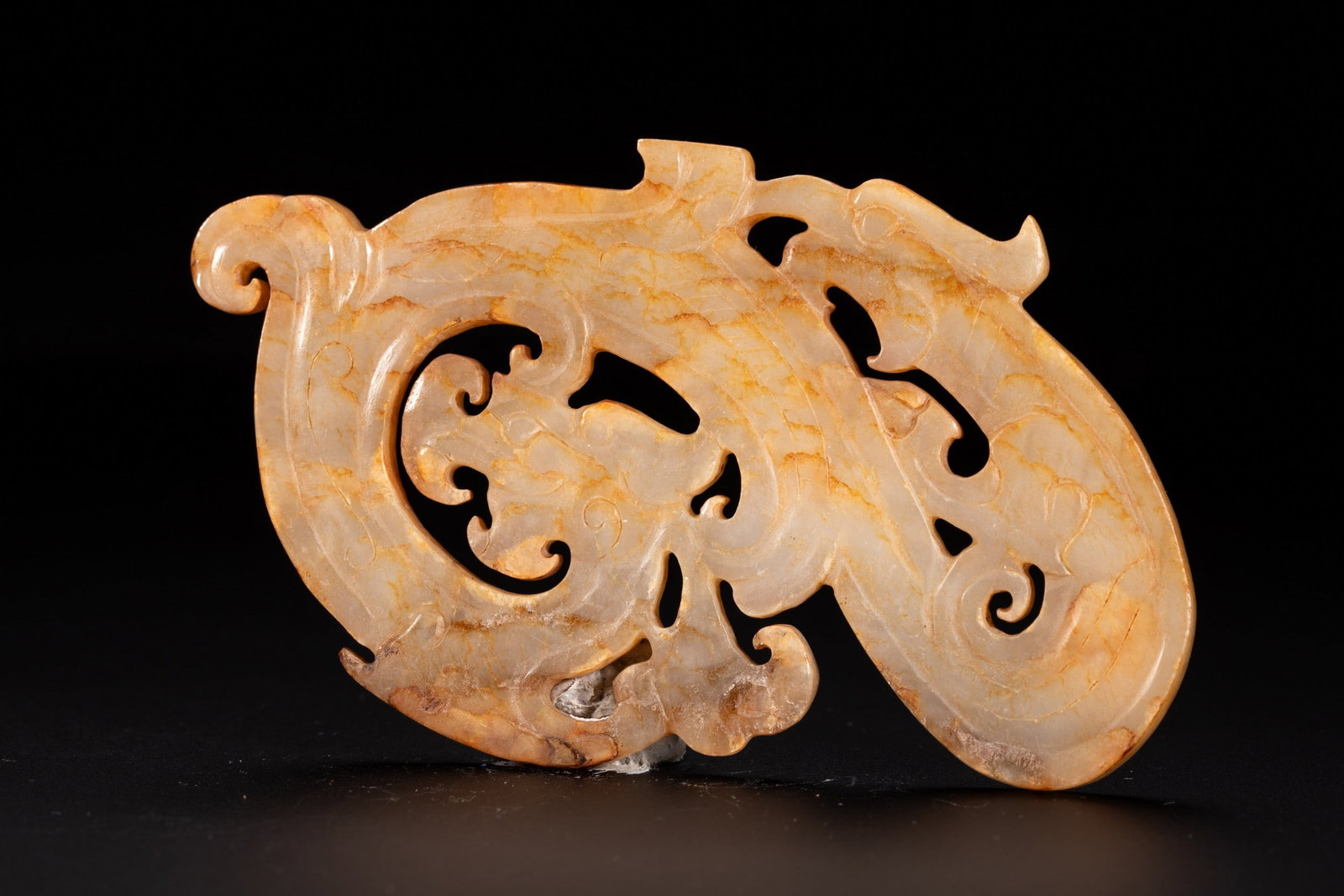 A JADE PENDANT - 6