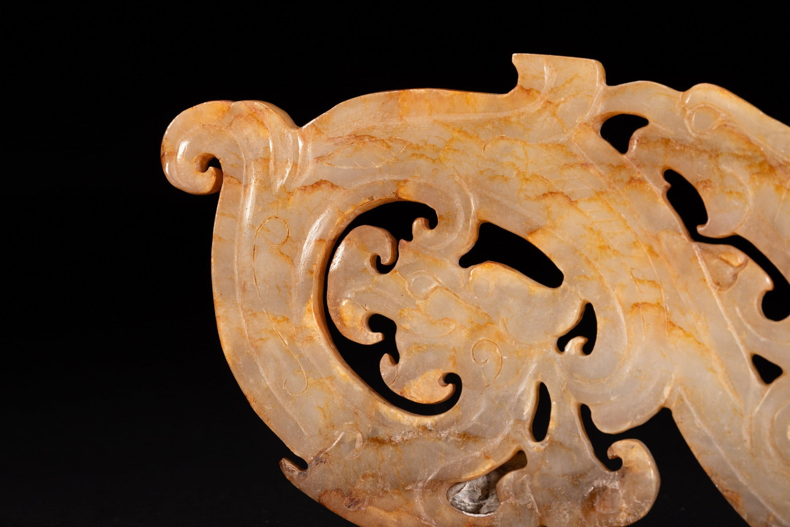 A JADE PENDANT - 7
