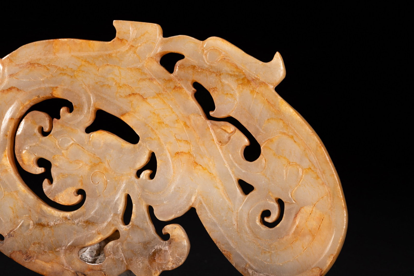 A JADE PENDANT - 8