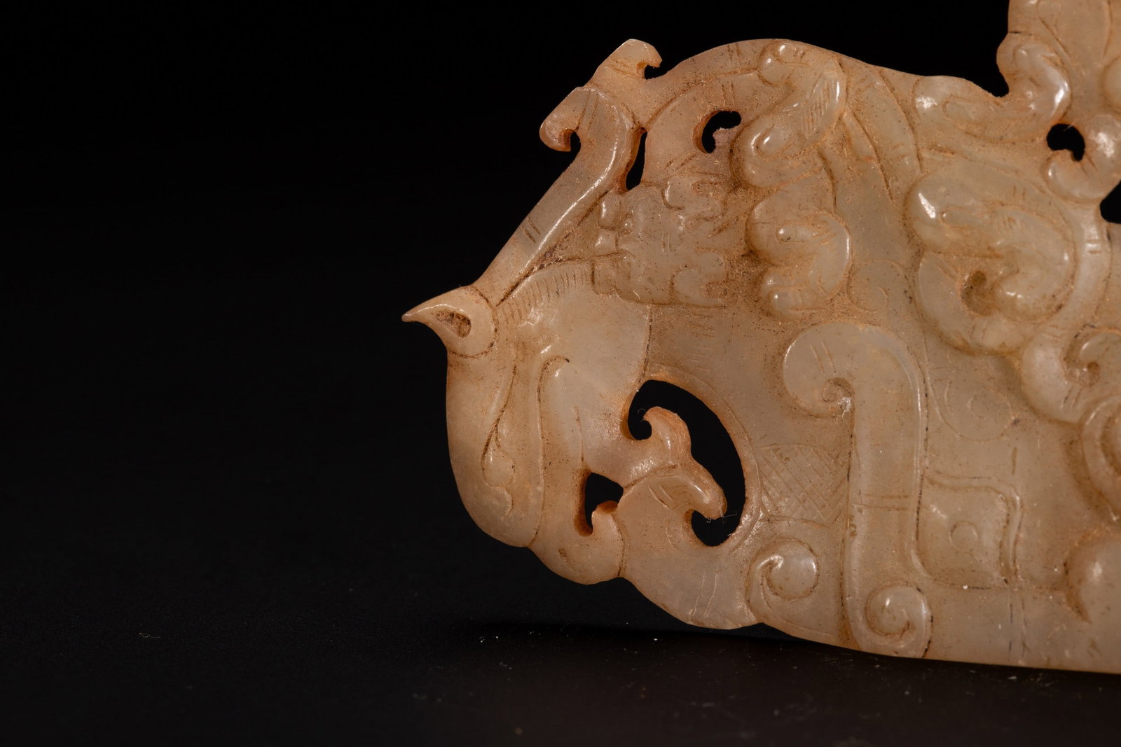 A JADE PENDANT - 2