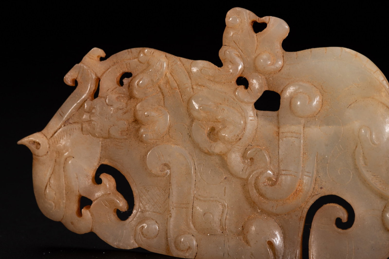 A JADE PENDANT - 3
