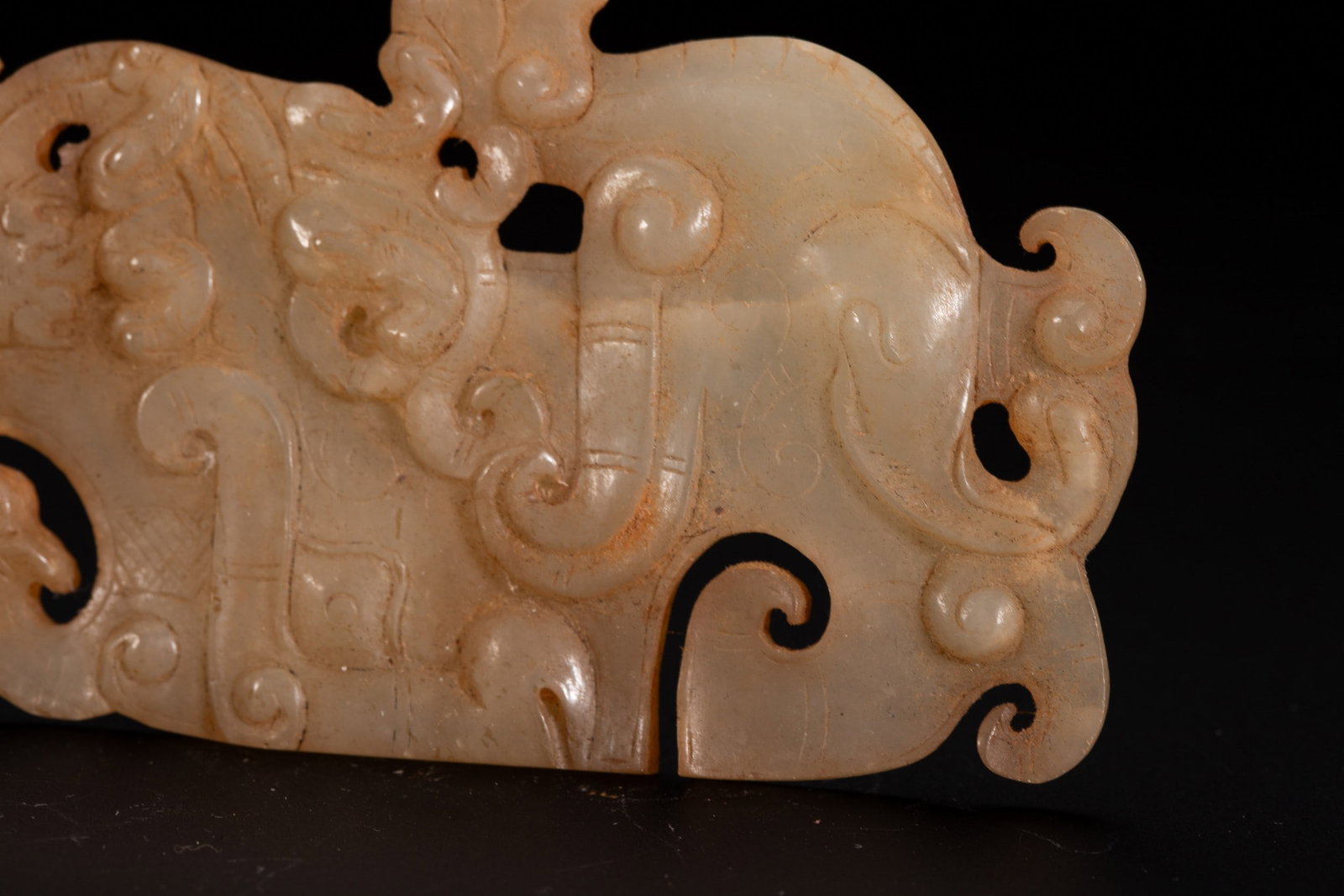 A JADE PENDANT - 4