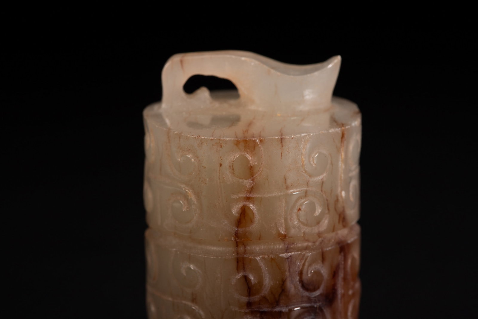 A JADE PENDANT - 2