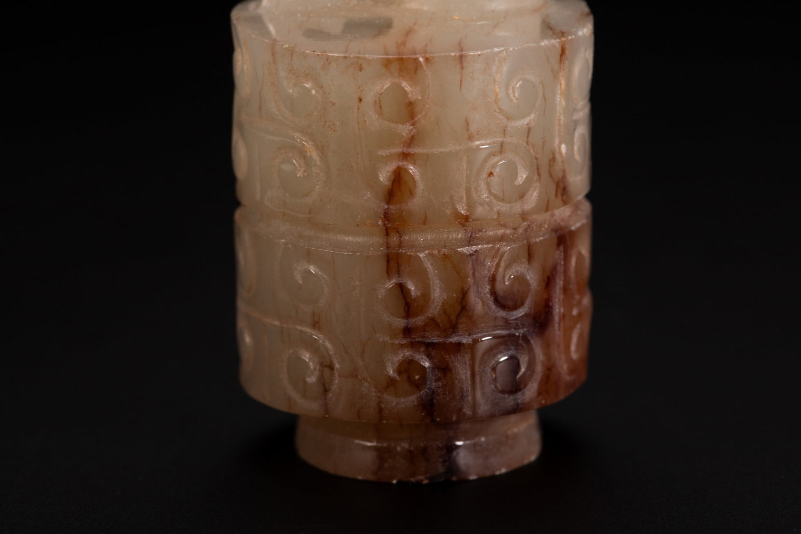 A JADE PENDANT - 3