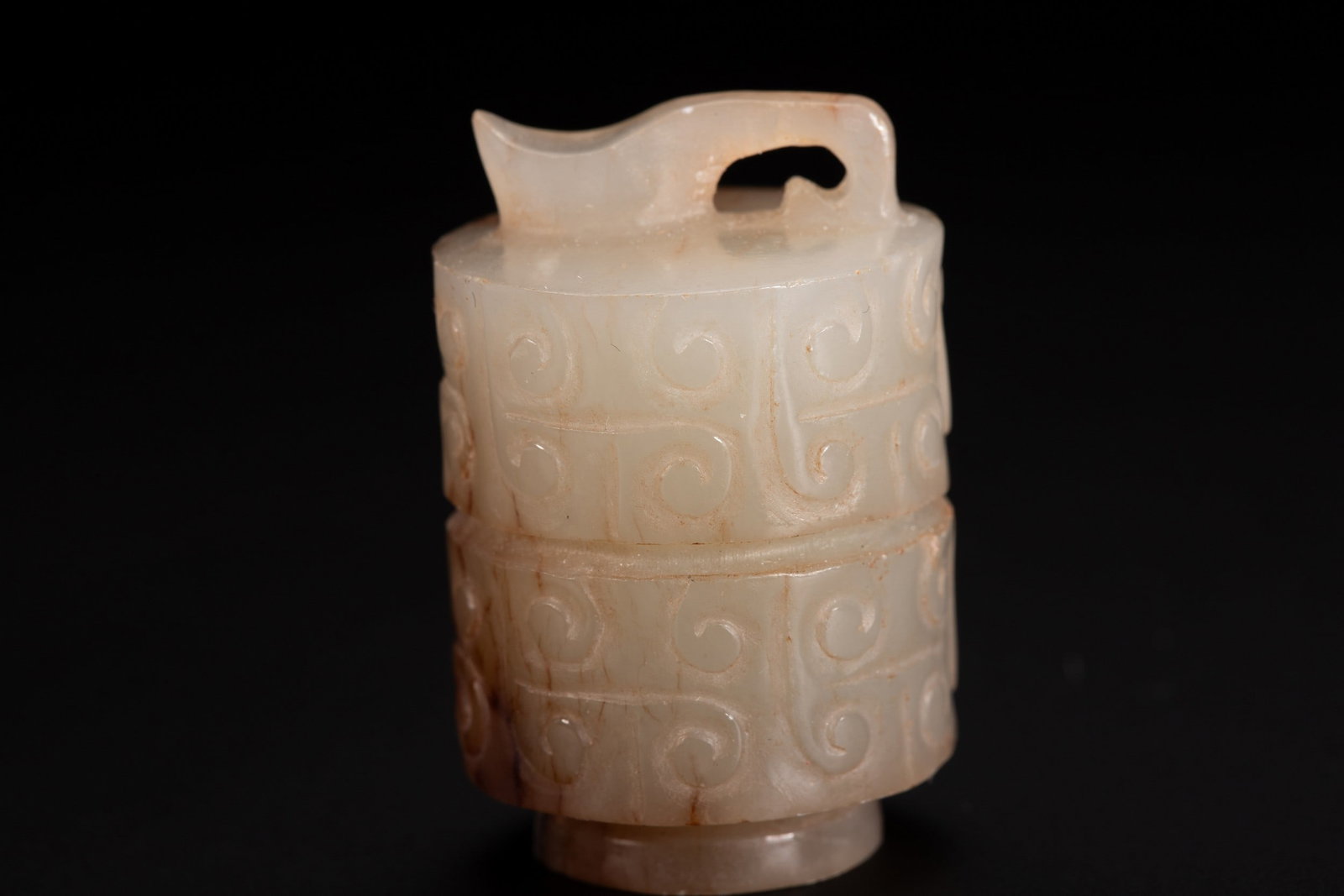 A JADE PENDANT - 5