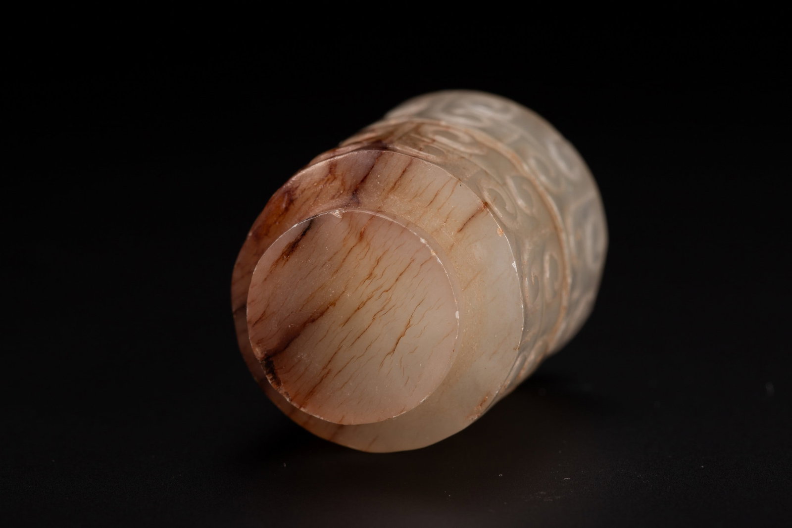 A JADE PENDANT - 7