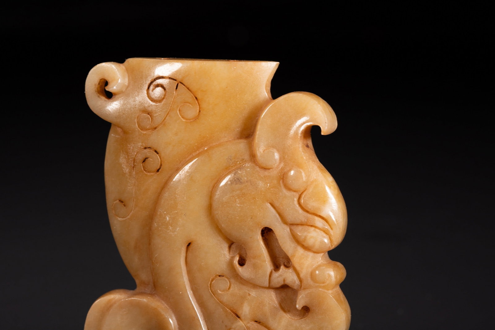 A JADE PENDANT - 2