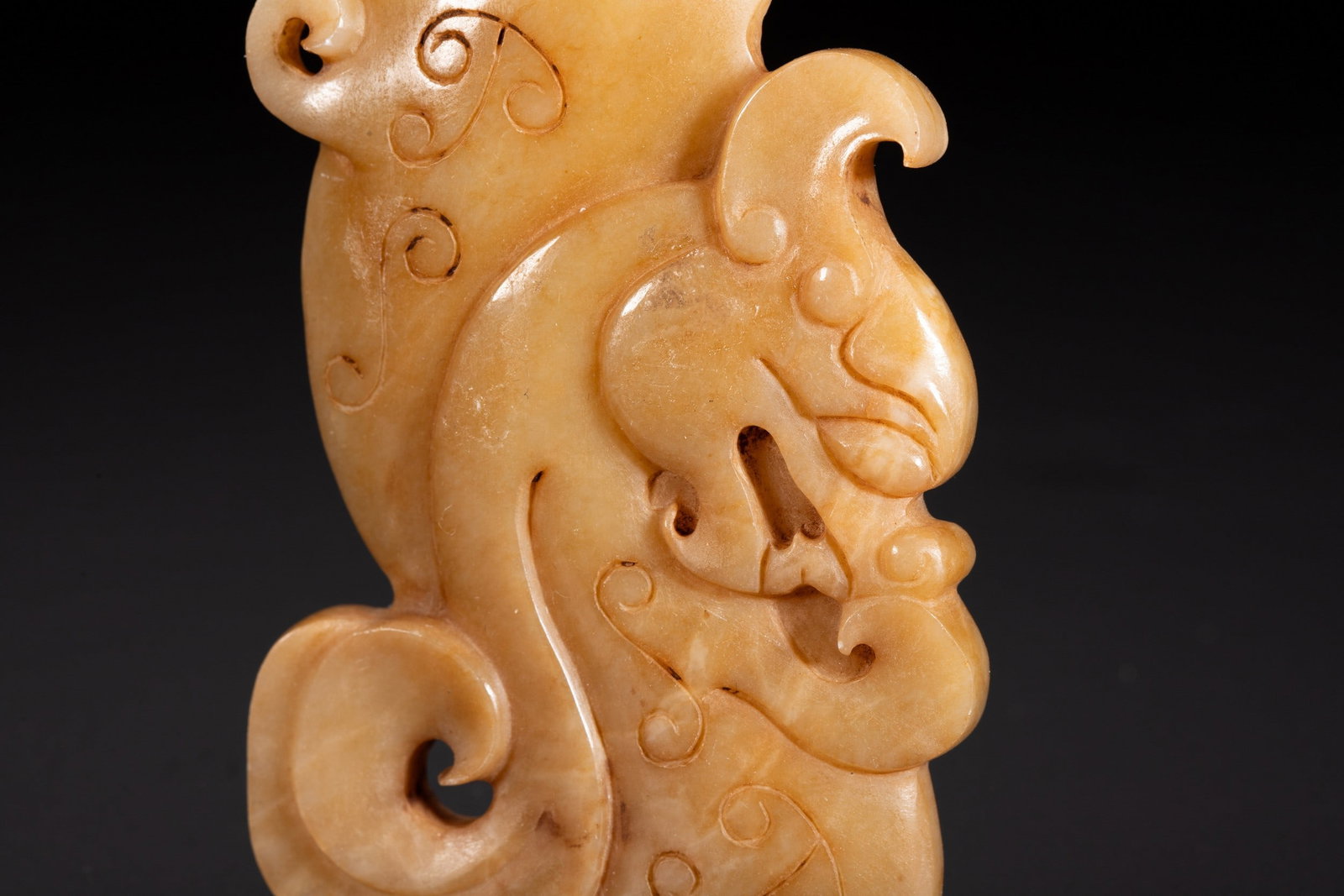 A JADE PENDANT - 3