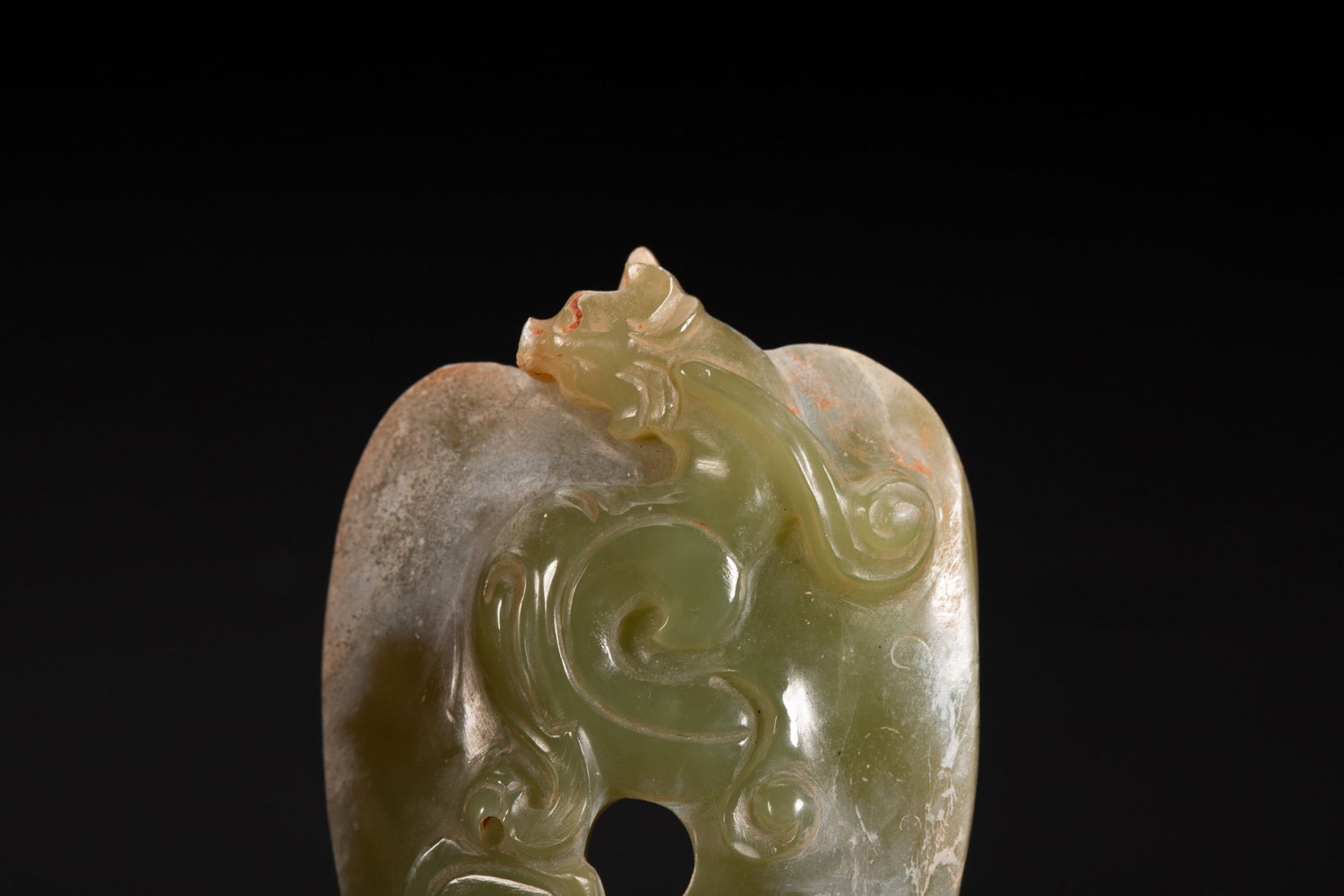 A JADE PENDANT - 2