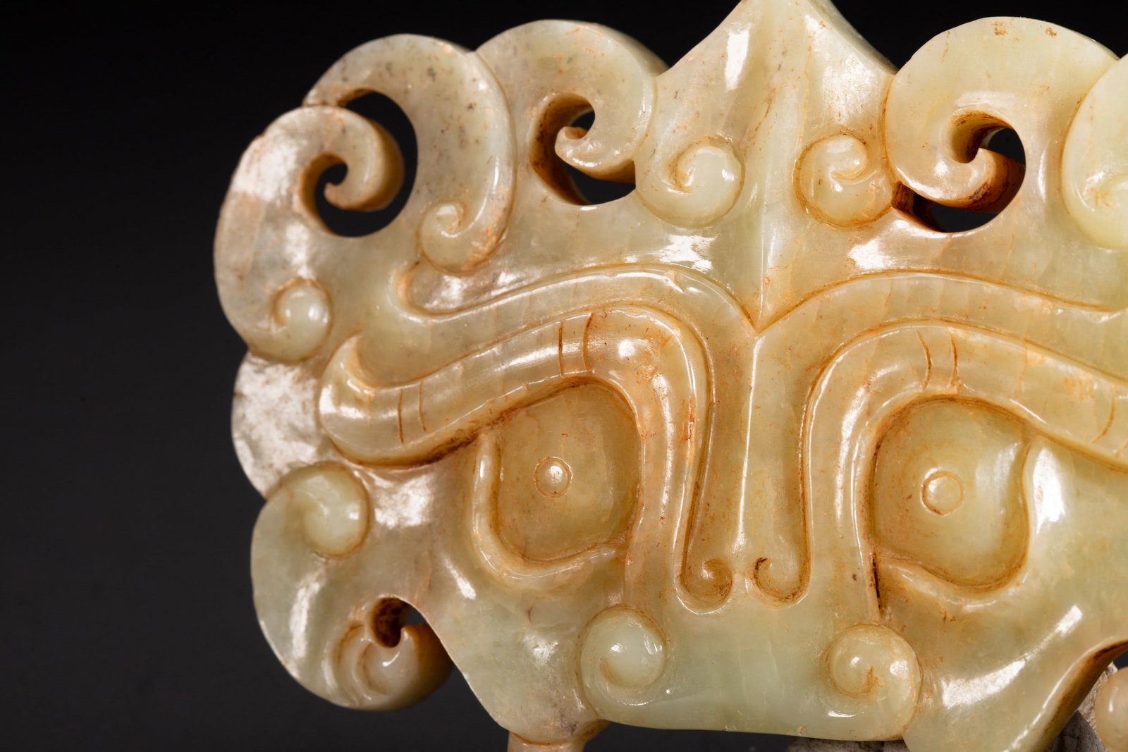 A JADE PENDANT - 2