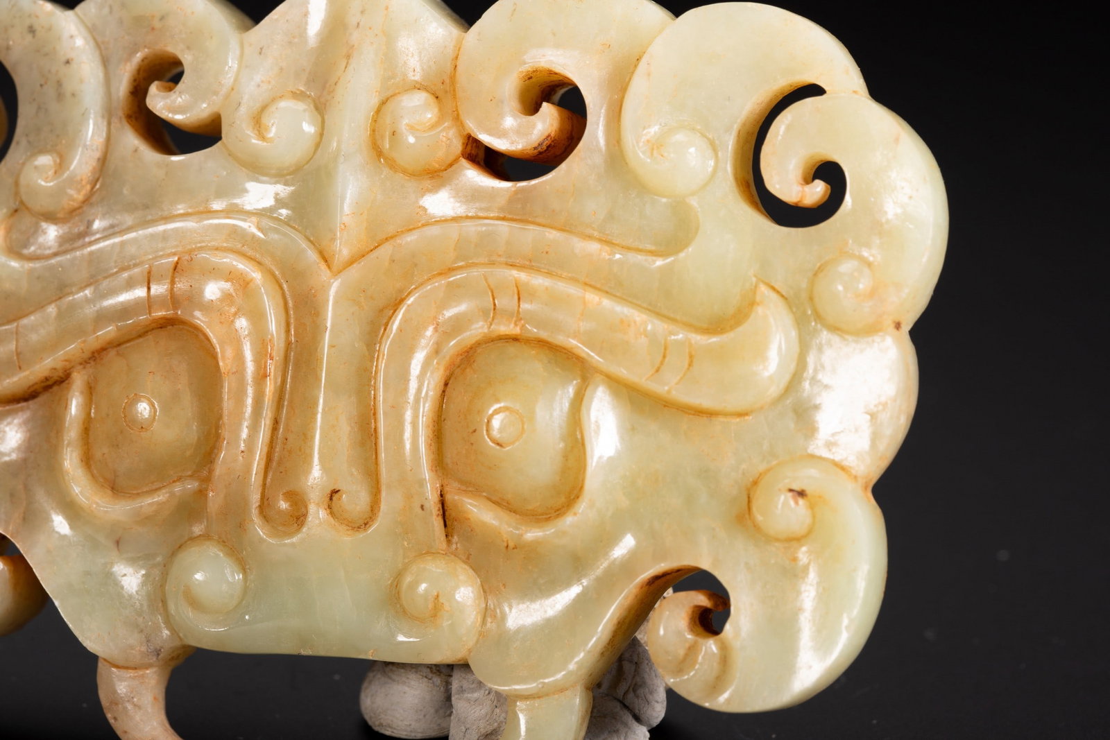 A JADE PENDANT - 4