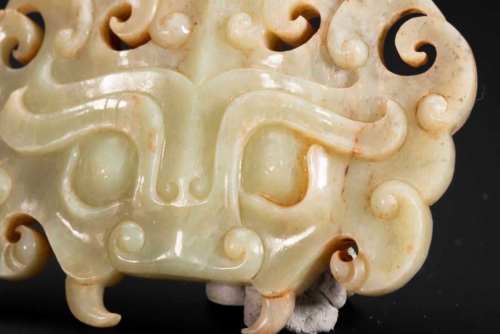 A JADE PENDANT - 7