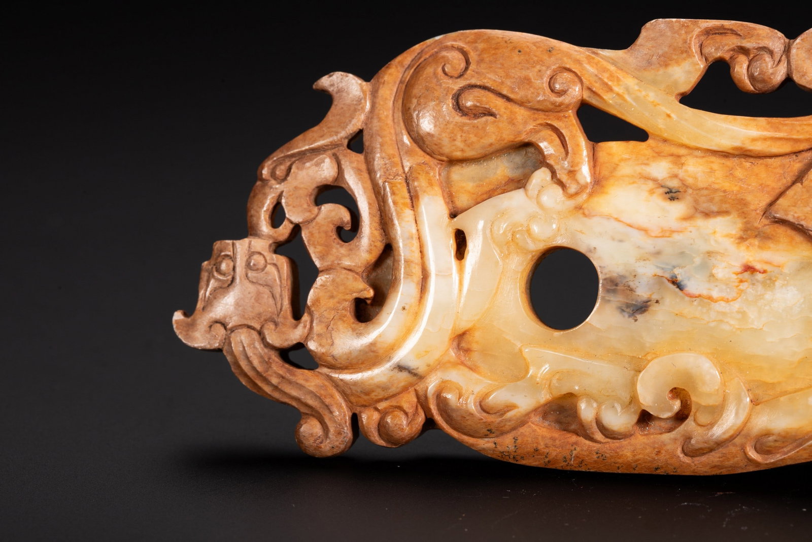 A JADE PENDANT - 2