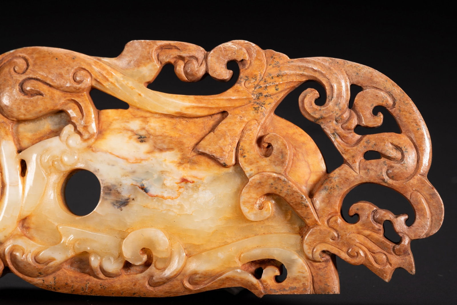 A JADE PENDANT - 4