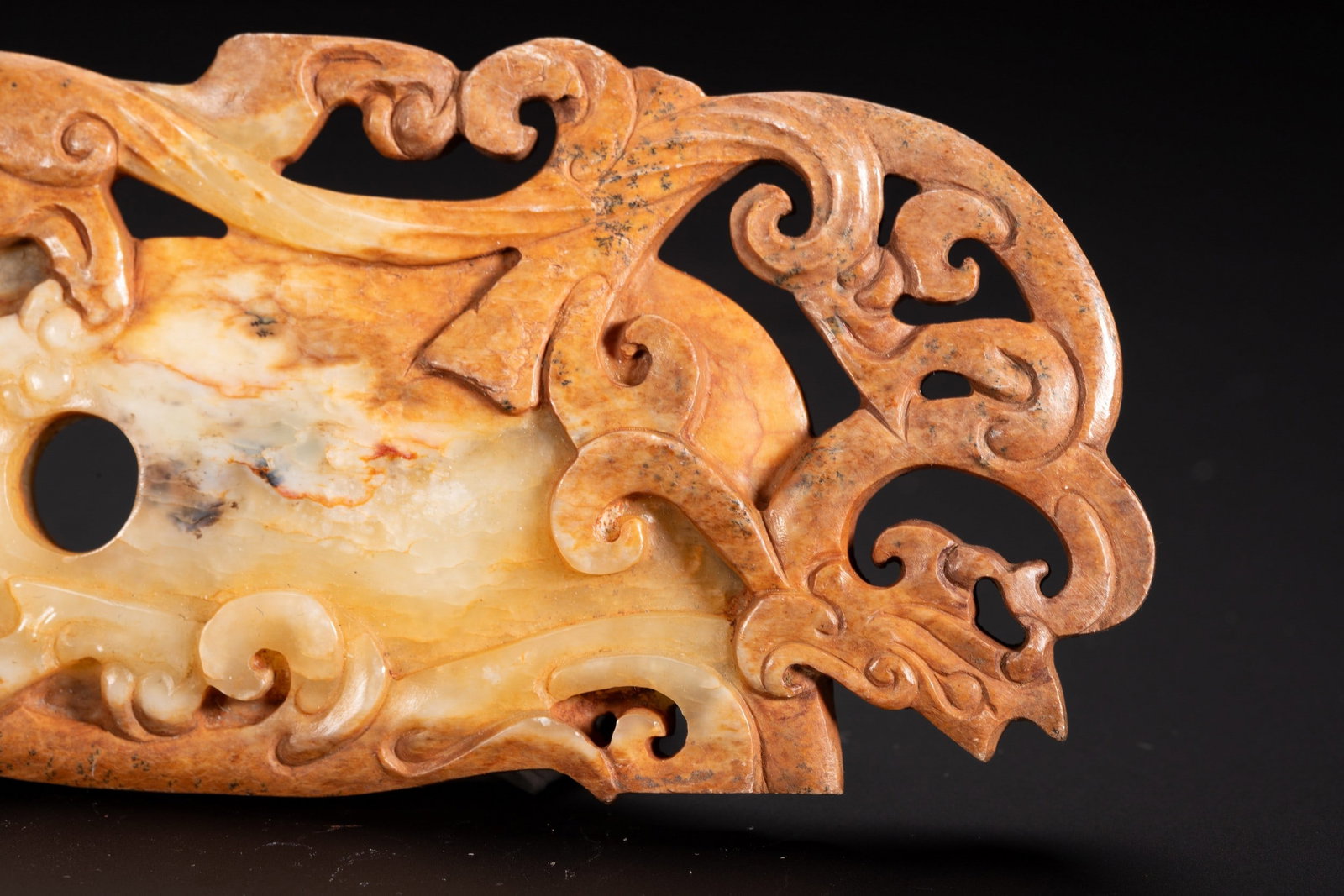 A JADE PENDANT - 5