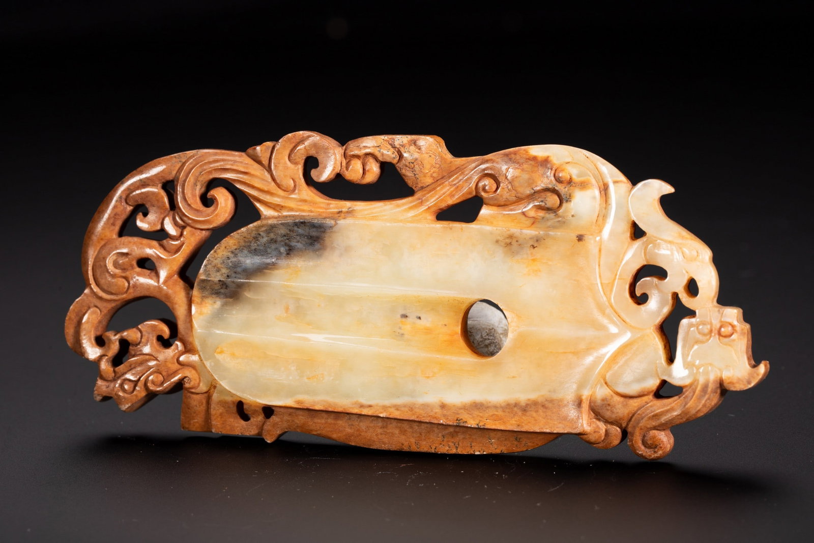 A JADE PENDANT - 6