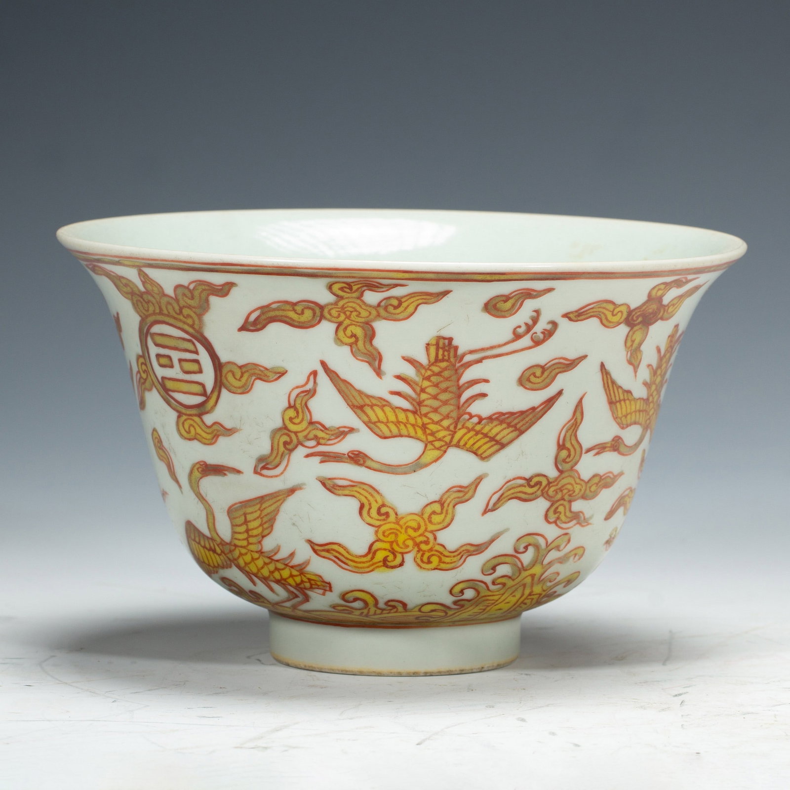 A PHOENIX BOWL: 凤纹瓷碗 A phoenix bowl Diam.16.5cm Ht.10.5cm