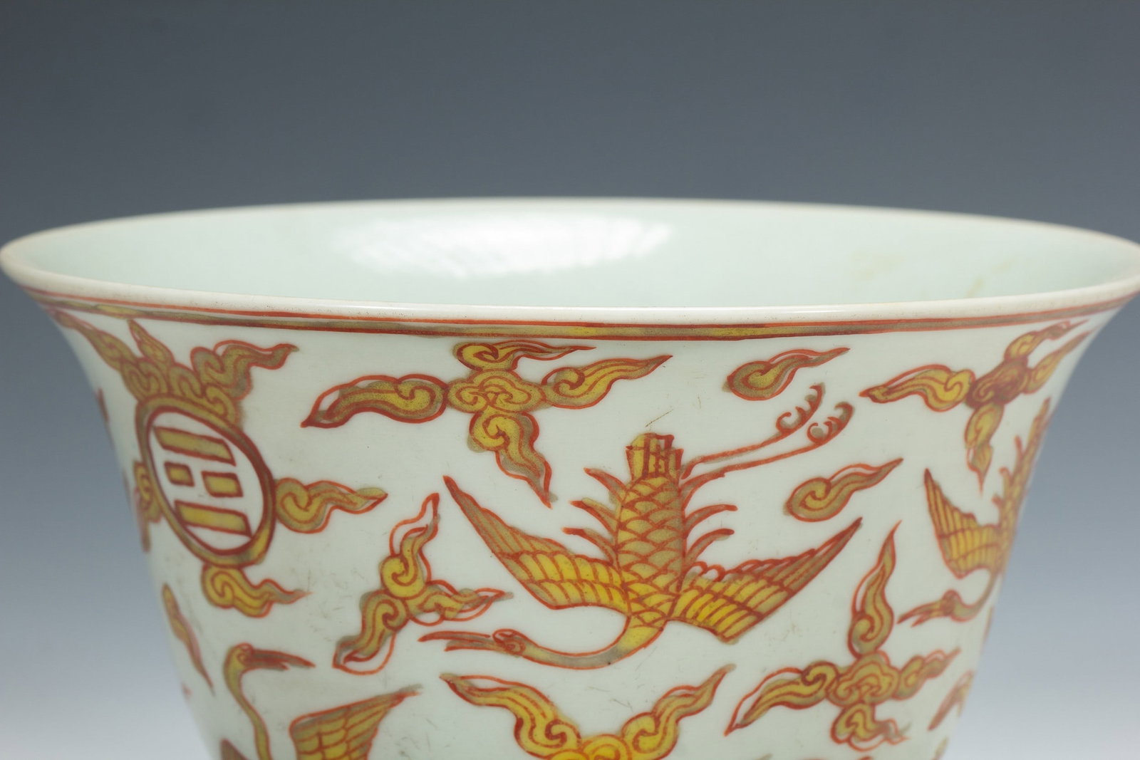 A PHOENIX BOWL - 2