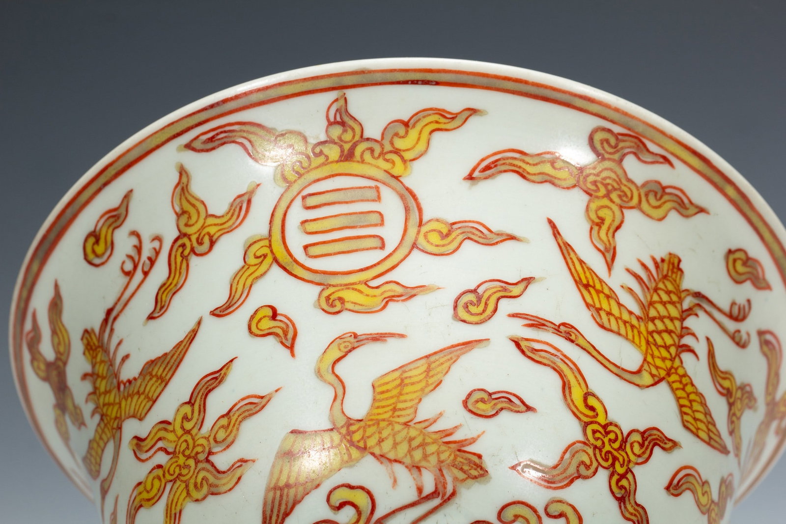 A PHOENIX BOWL - 8