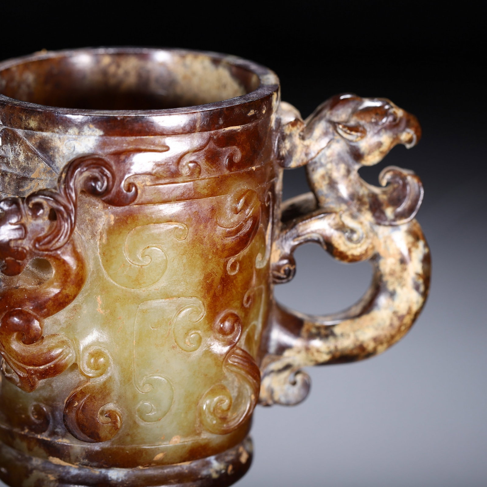 A JADE CUP - 2