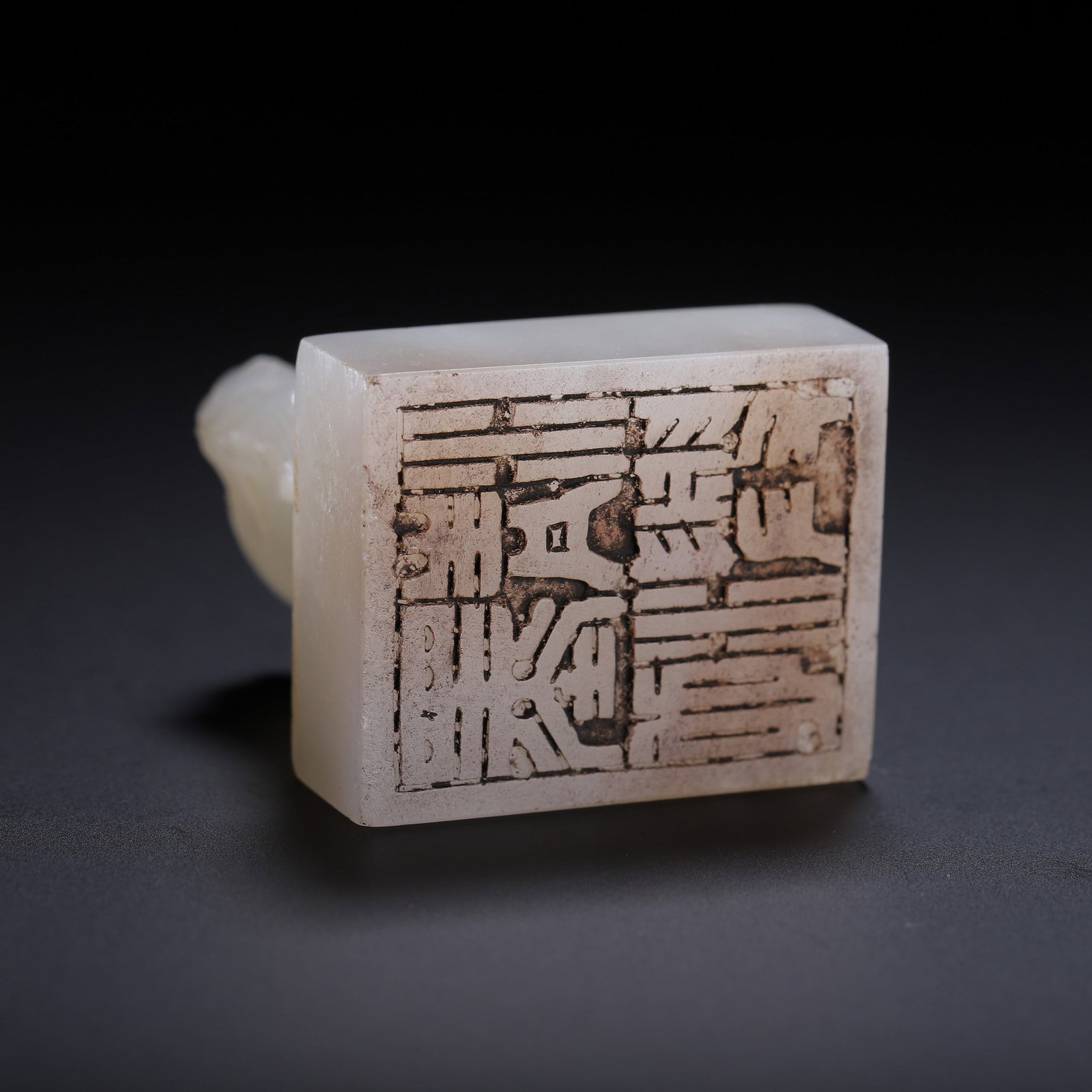 A JADE SEAL - 9