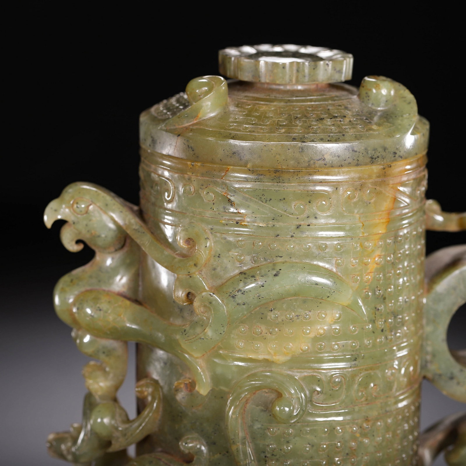 A JADE CUP - 2