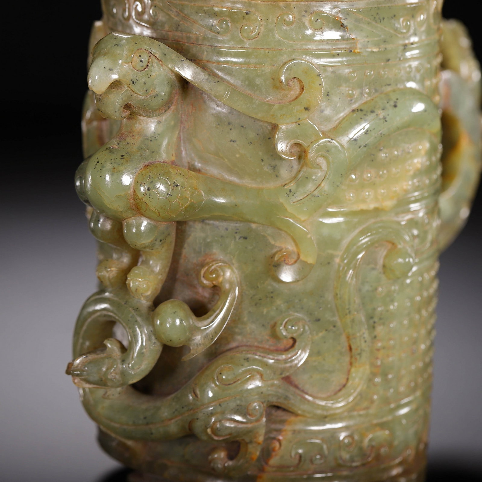 A JADE CUP - 5