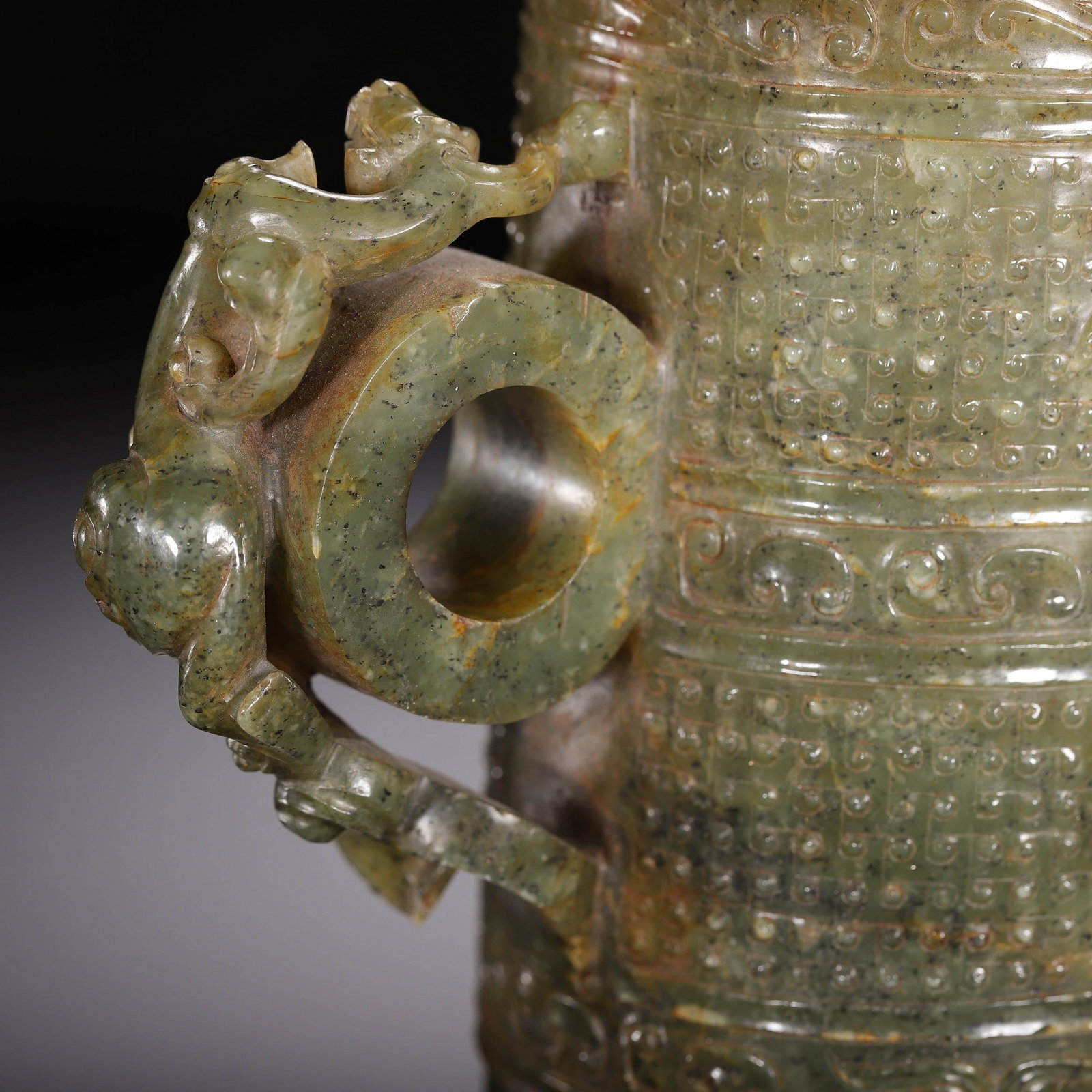A JADE CUP - 7
