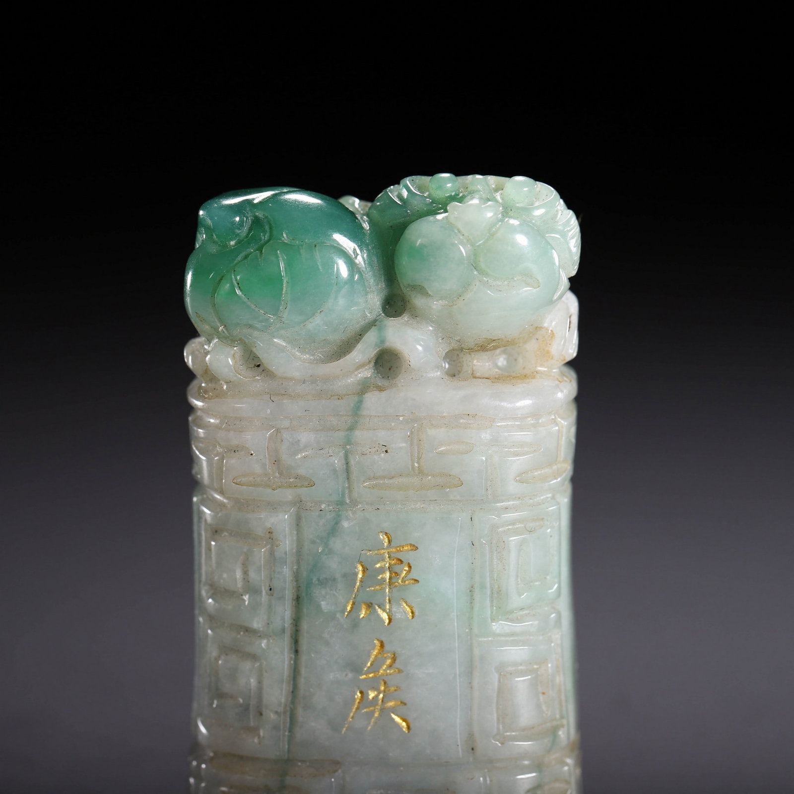 A JADE SEAL - 2