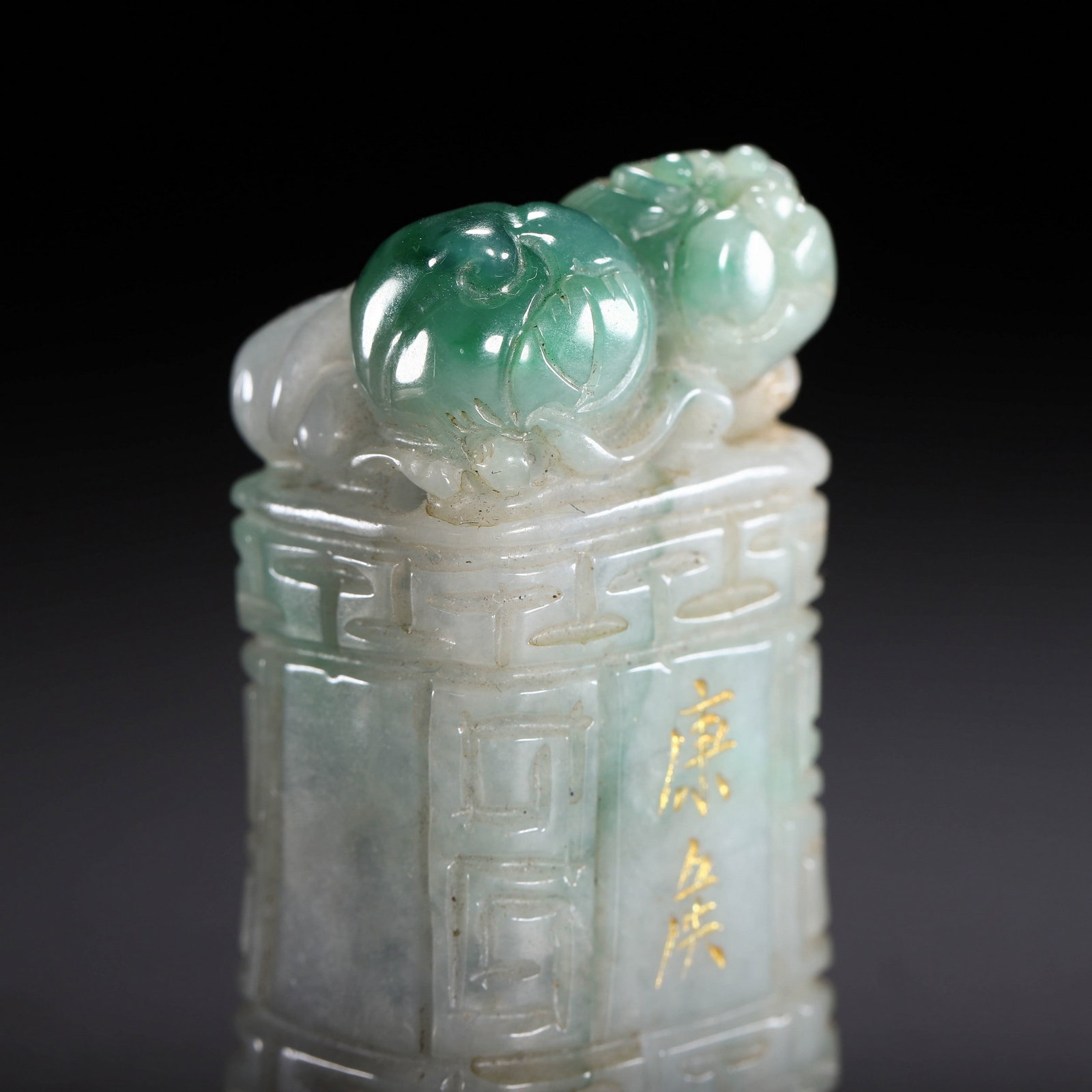 A JADE SEAL - 5