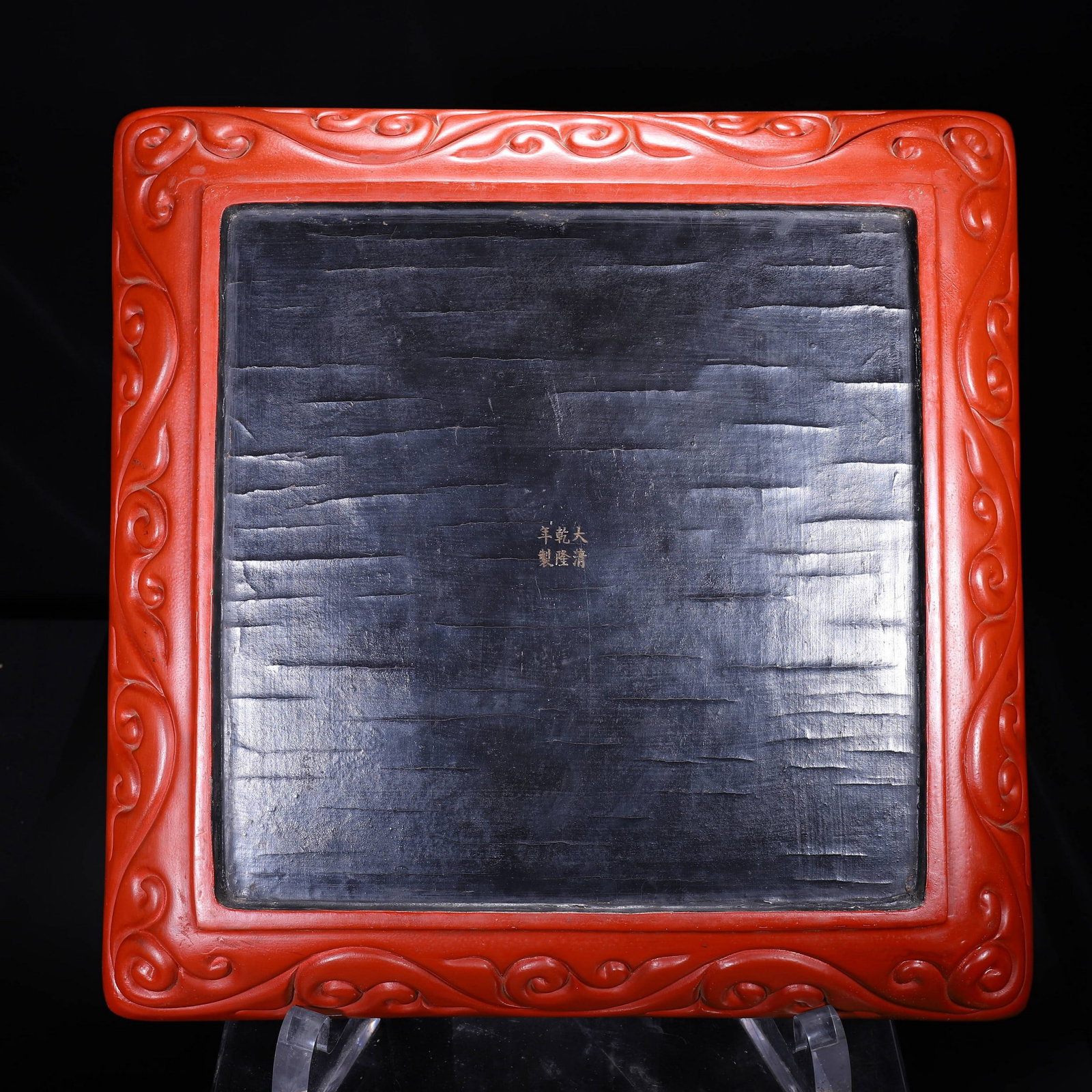 A CARVED LACQUERWARE FIGURE DISH - 8