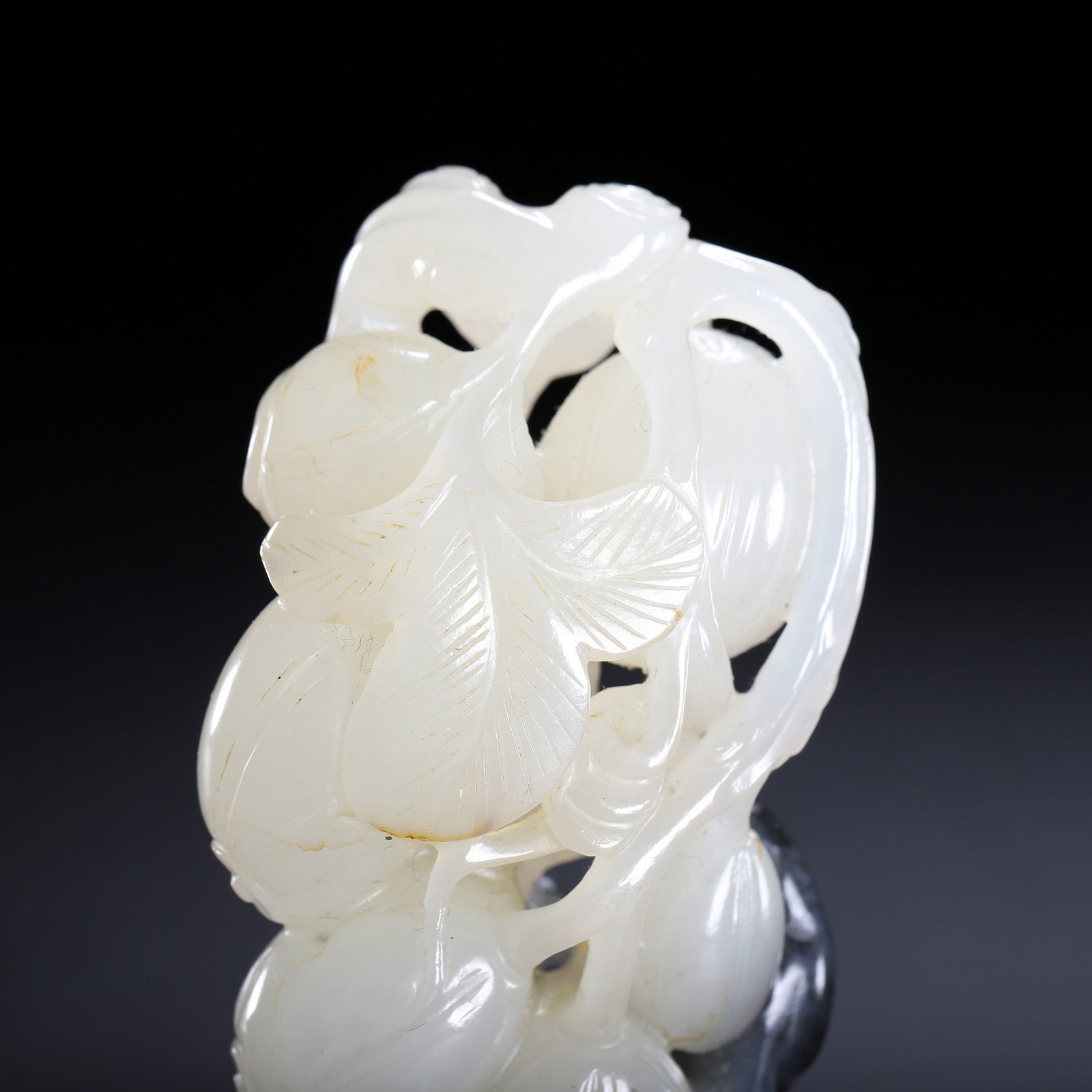 A JADE PENDANT - 2