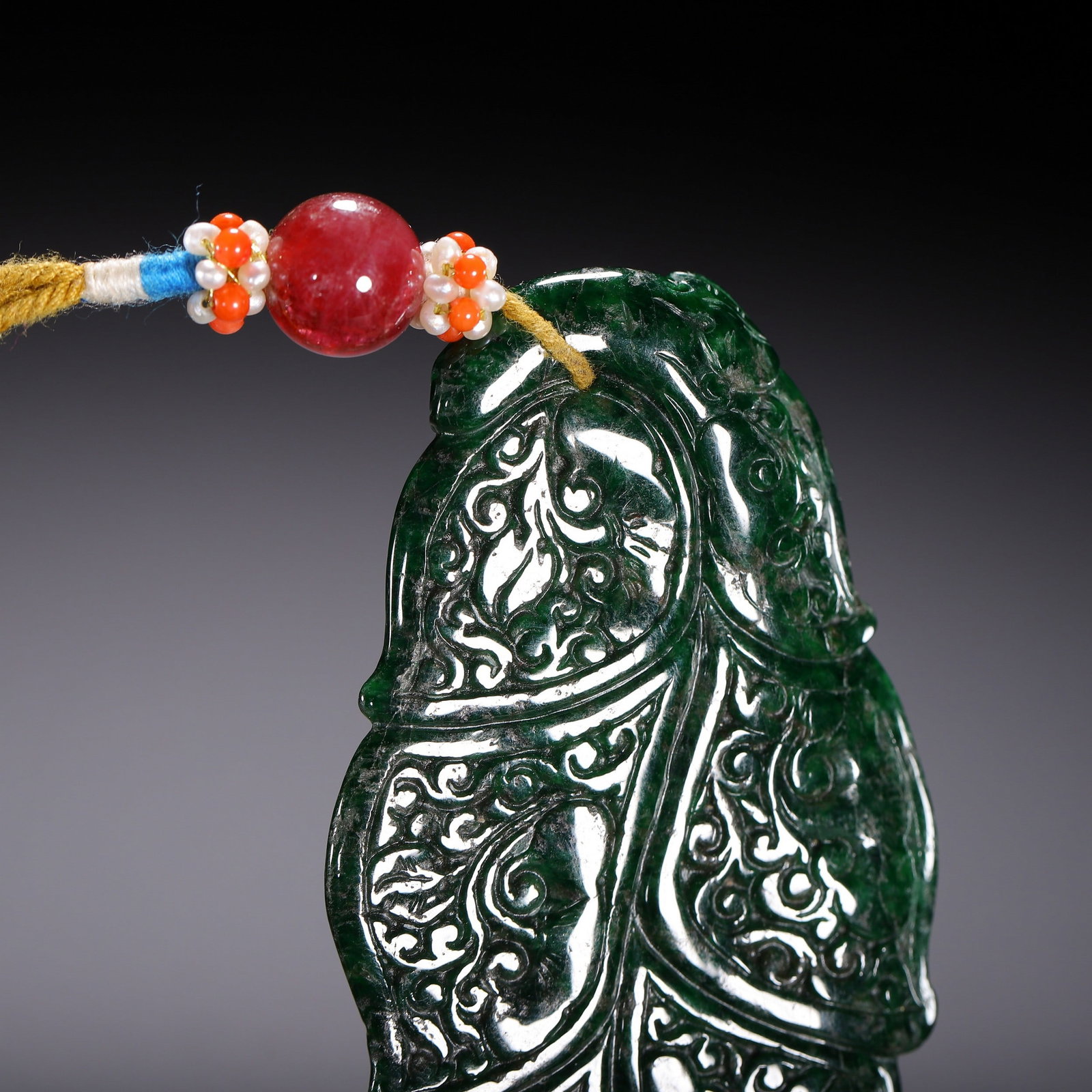 A JADE PENDANT - 2