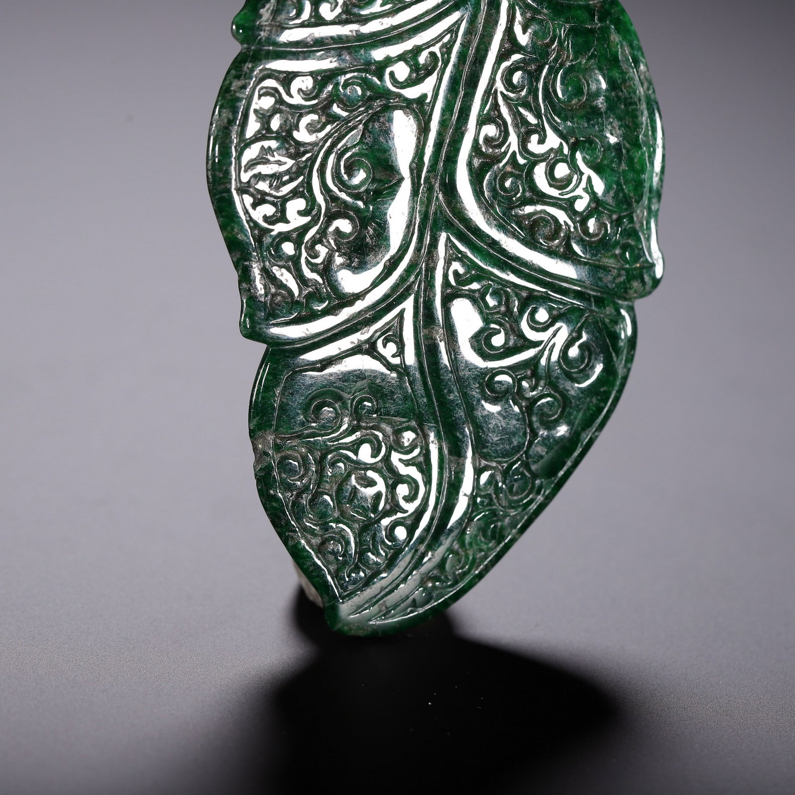 A JADE PENDANT - 4