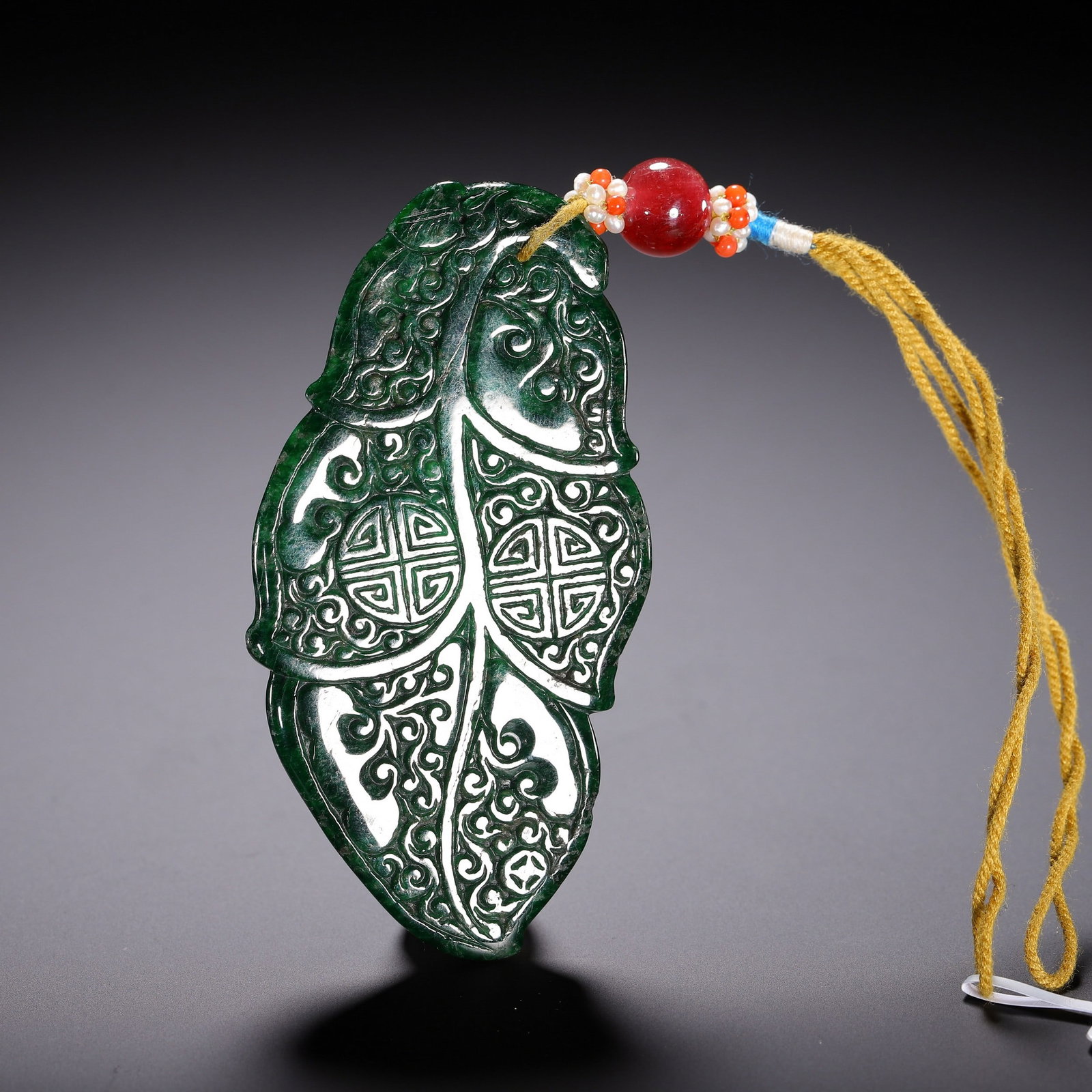 A JADE PENDANT - 5