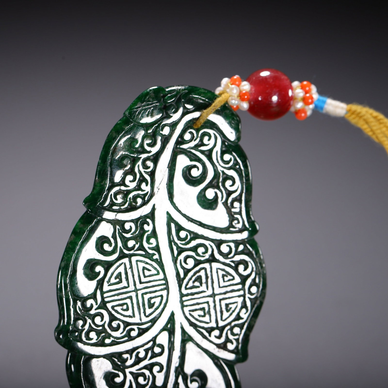 A JADE PENDANT - 6