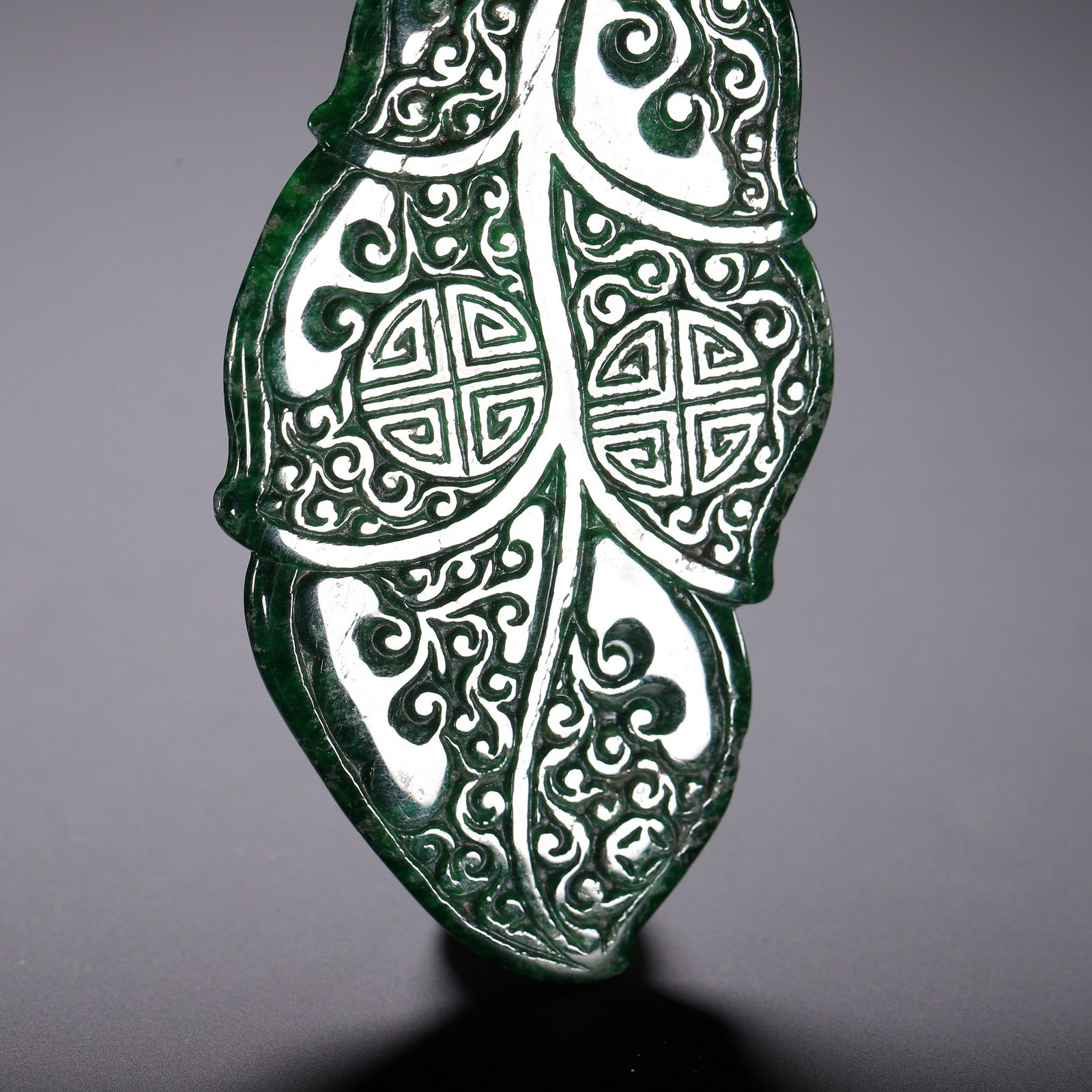 A JADE PENDANT - 7