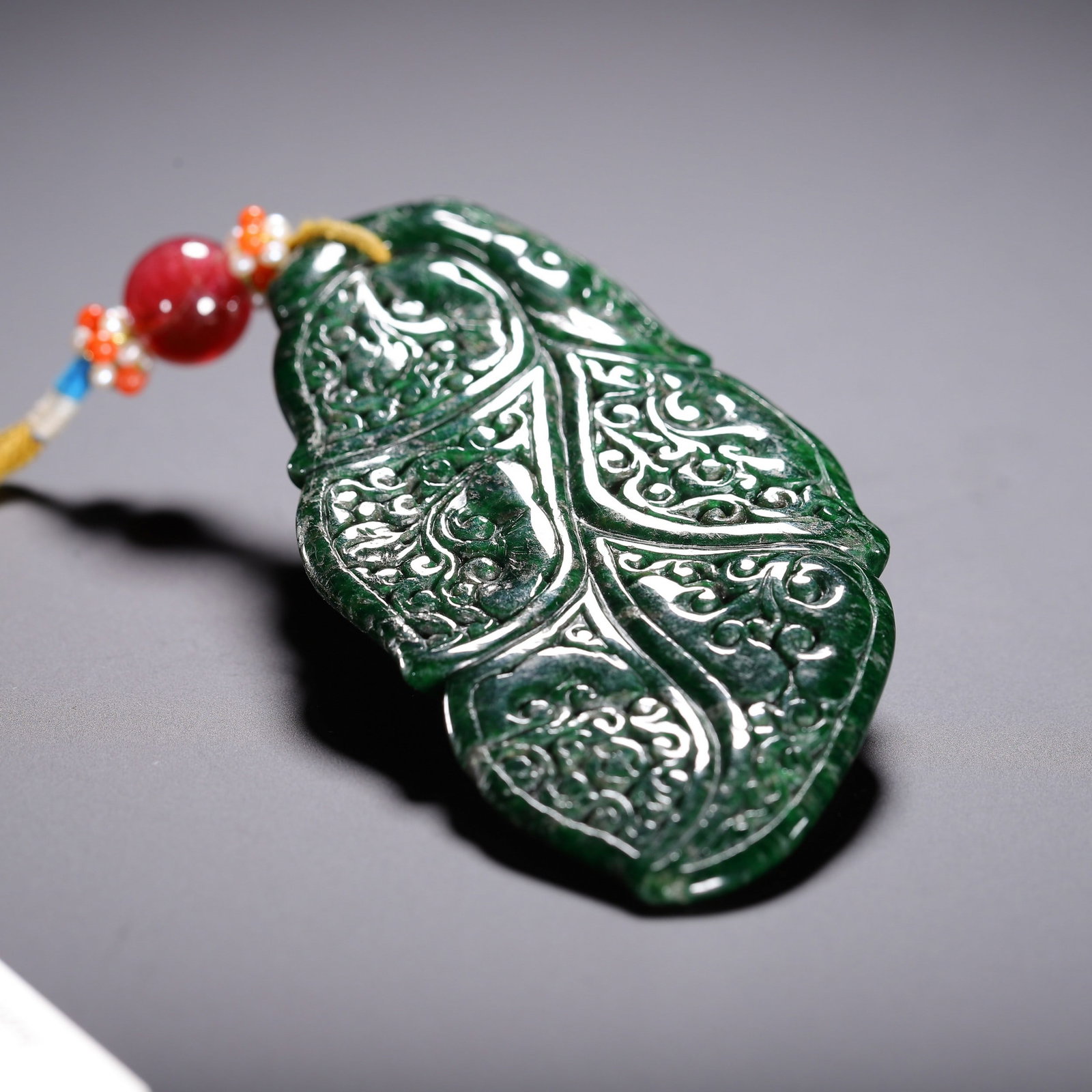 A JADE PENDANT - 9