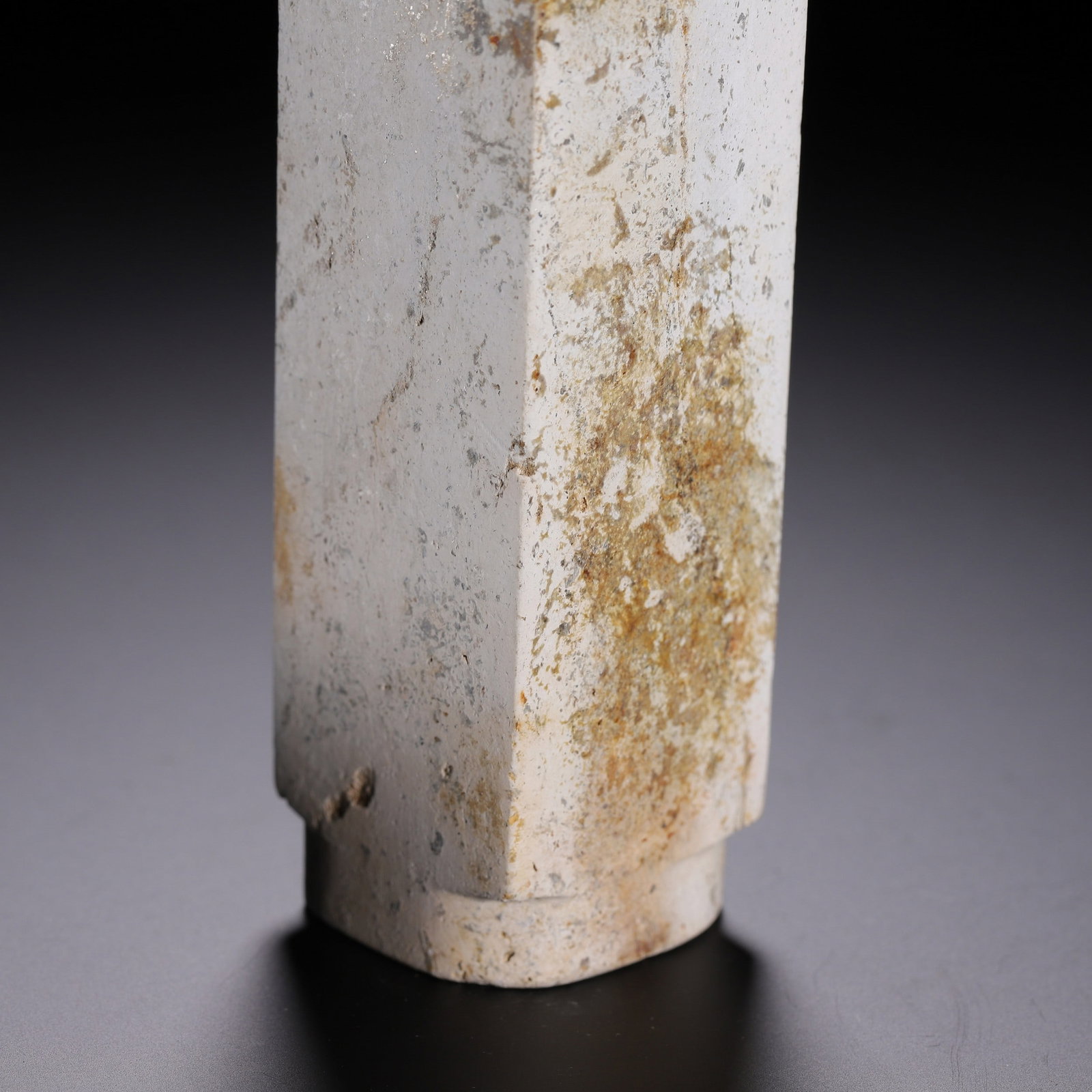 A JADE CONG - 7