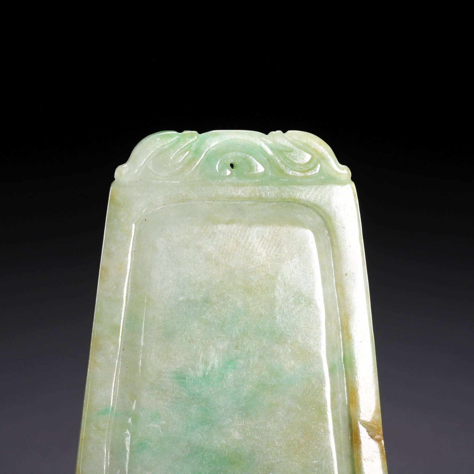 A JADE PLAQUE - 5